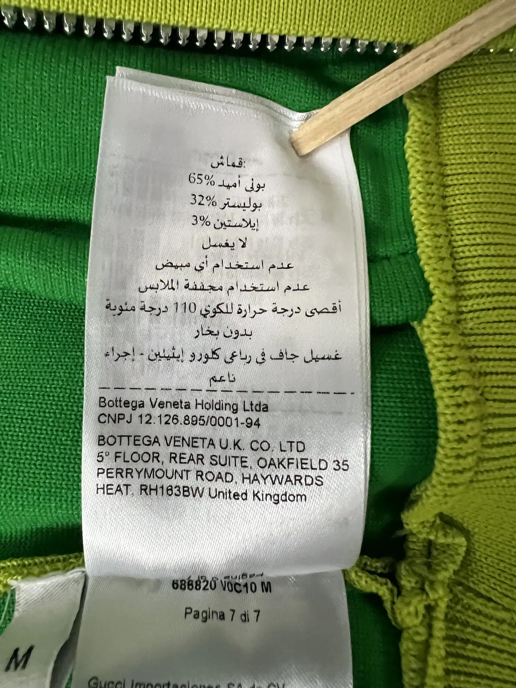 Bottega Veneta Set Sweatshirt+Bermuda Lime Green Size US M / EU 48-50 / 2 - 18 Thumbnail