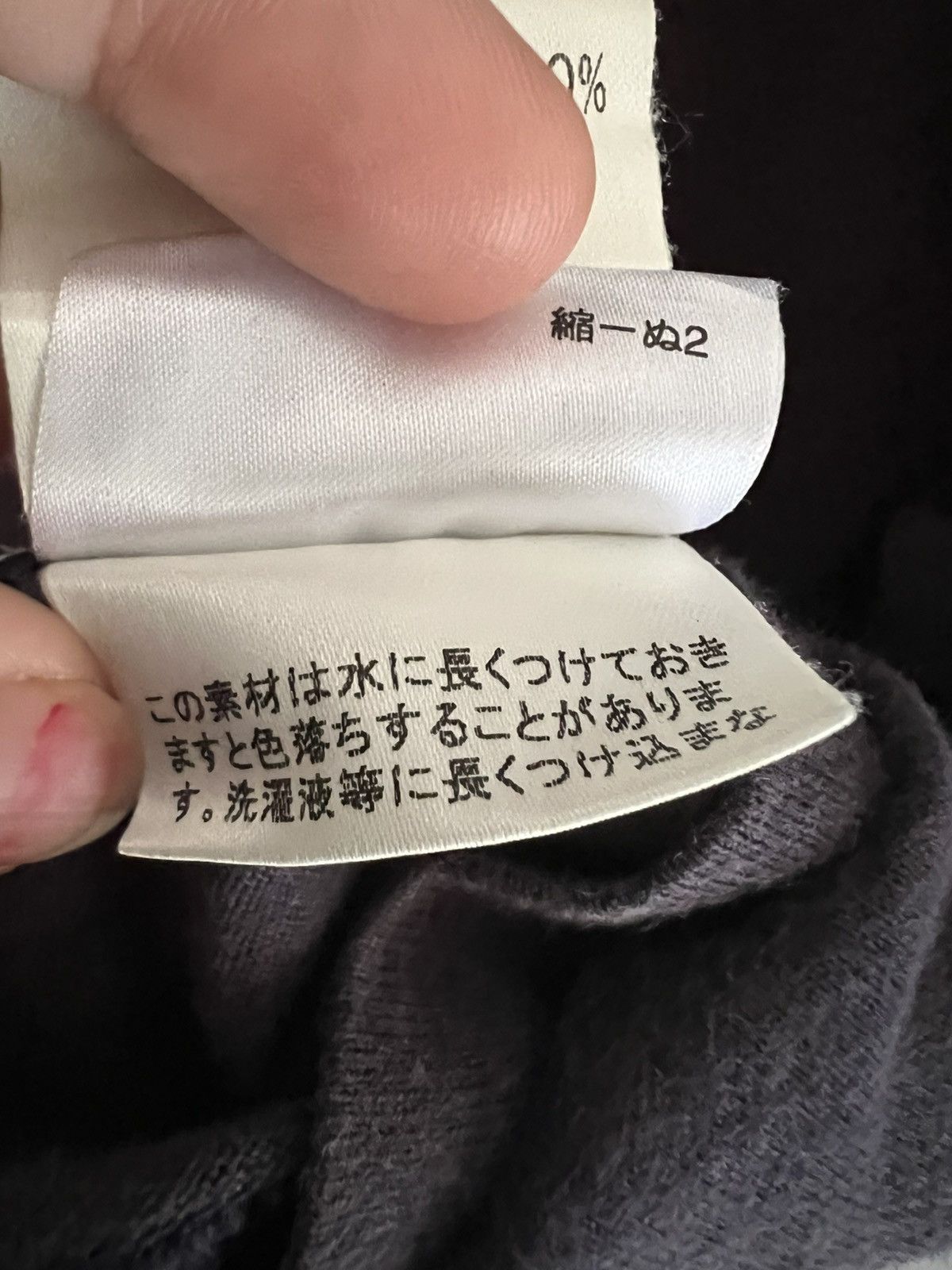 Burberry Burberry T-Shirt – Minimalist Small Logo Designer Tee Size US S / EU 44-46 / 1 - 11 Thumbnail