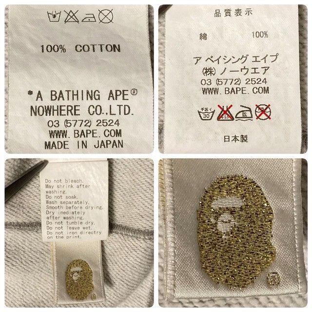 Bape BAPE Milo Face Zip Hoodie a bathing ape NIGO Size US M / EU 48-50 / 2 - 10 Thumbnail