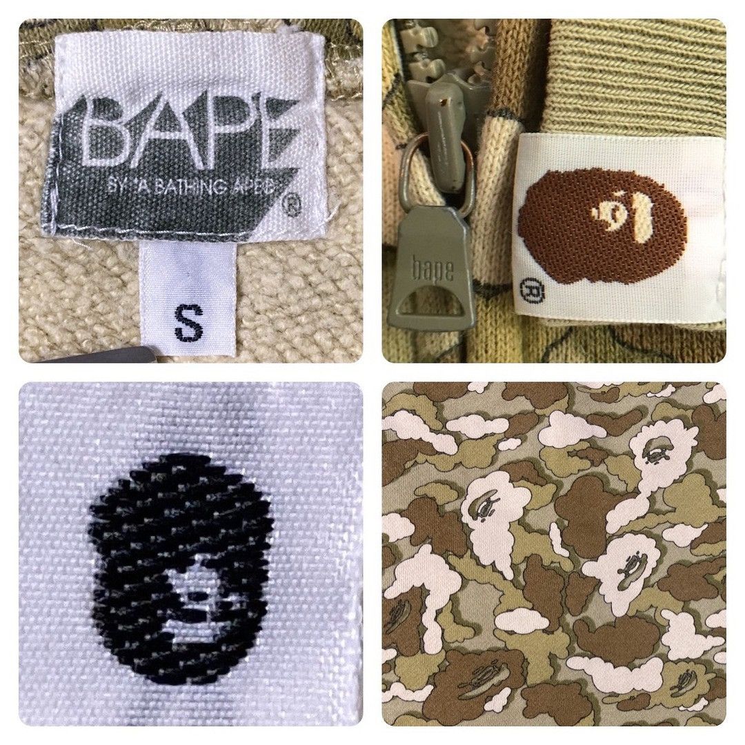 Bape × Kaws BAPE × KAWS cloud camo full zip hoodie a bathing ape Size US S / EU 44-46 / 1 - 6 Thumbnail