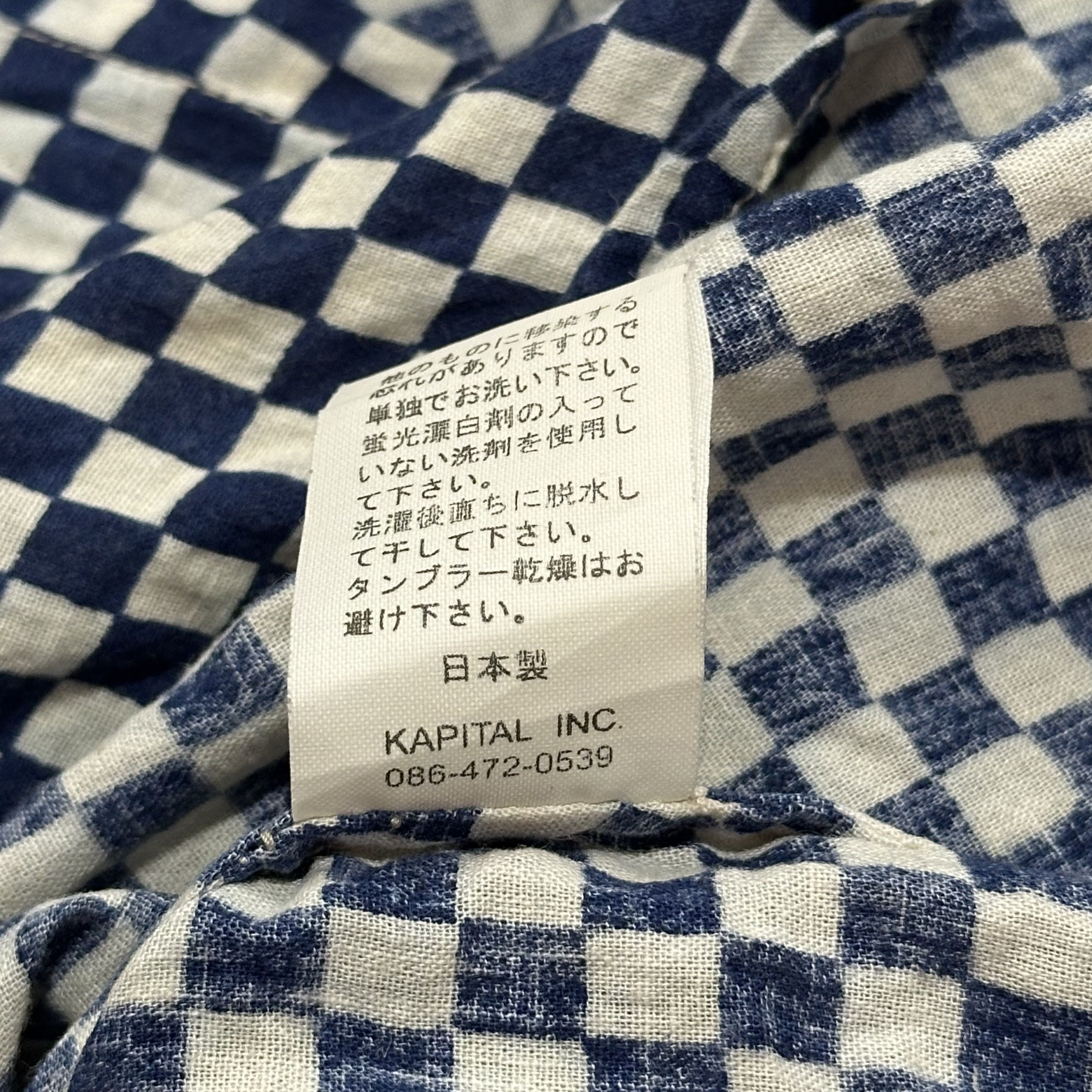 Kapital Kapital checkerboard Cardigan Size M / US 6-8 / IT 42-44 - 7 Thumbnail