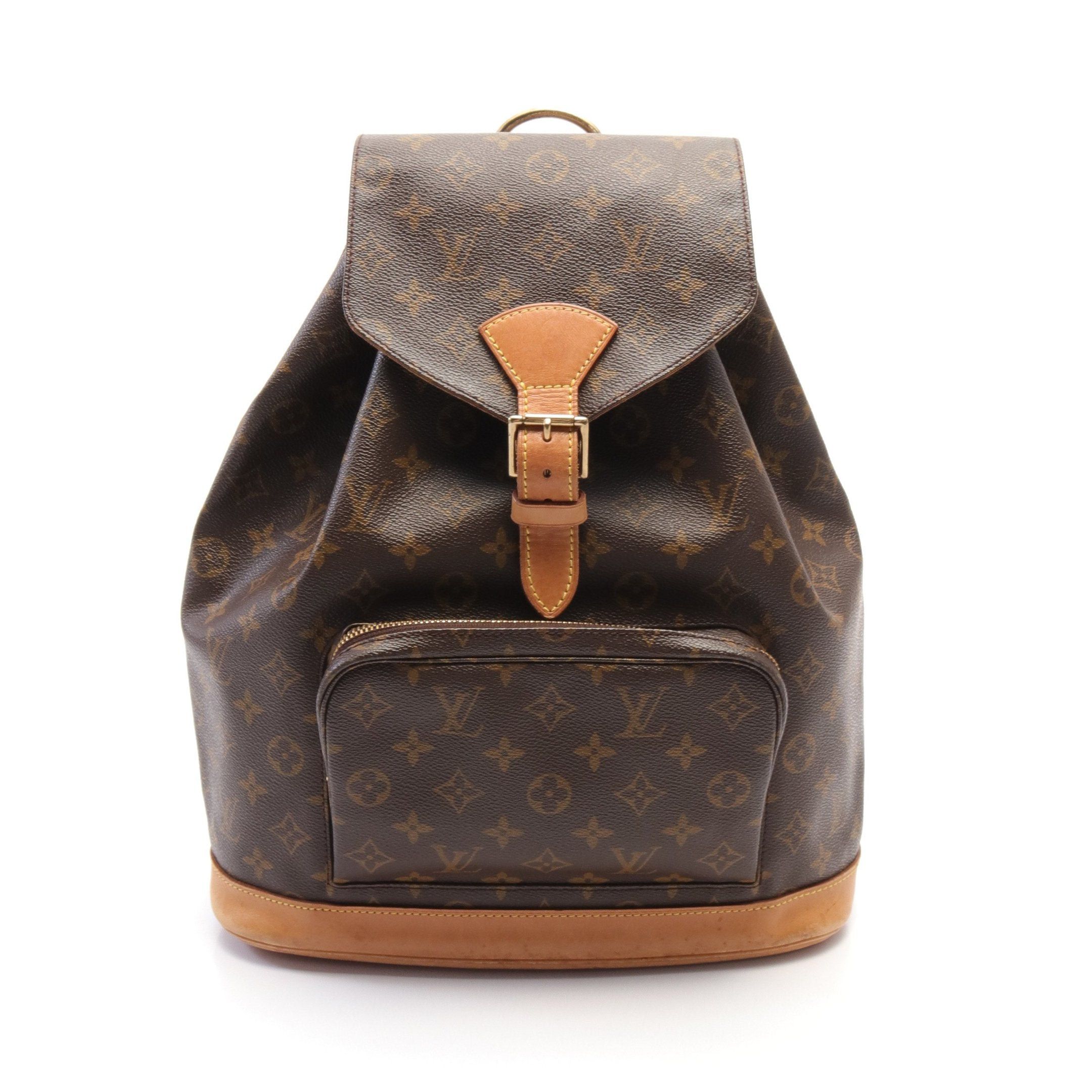 Louis Vuitton Louis Vuitton Montsouris Gm Monogram Backpack Rucksack Leather Brown Size ONE SIZE - 1 Thumbnail