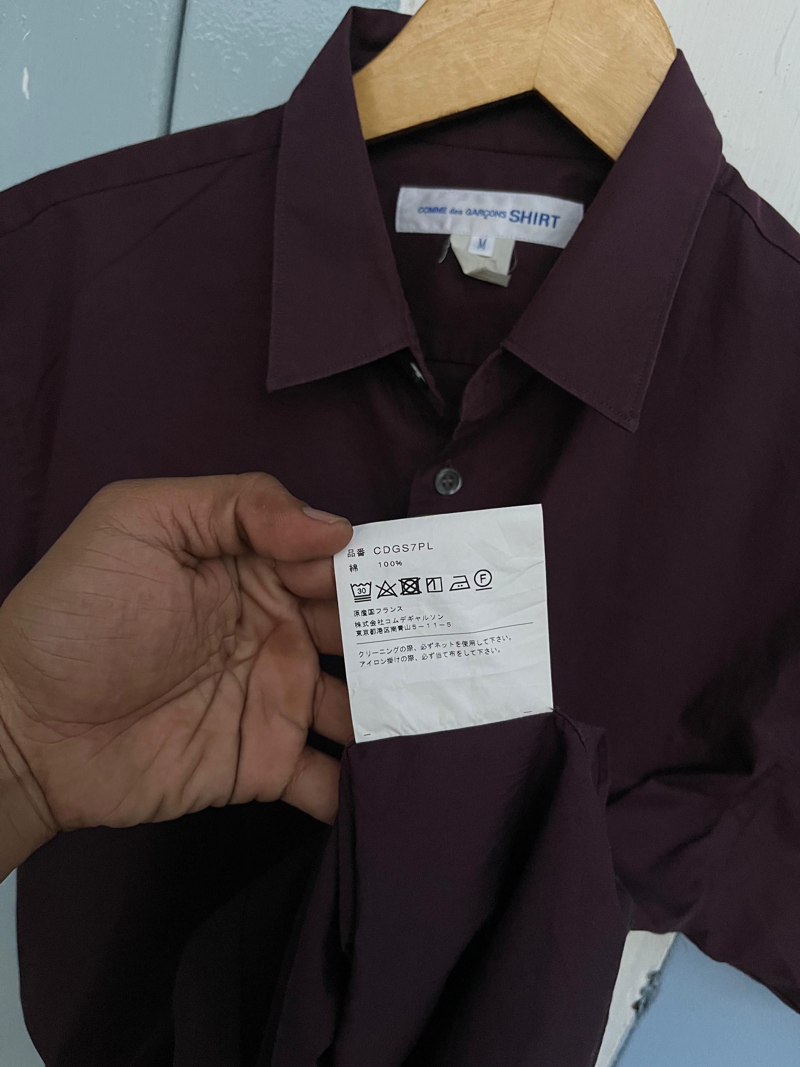 Comme des Garcons Comme des Garcons Shirt Size US M / EU 48-50 / 2 - 5 Thumbnail