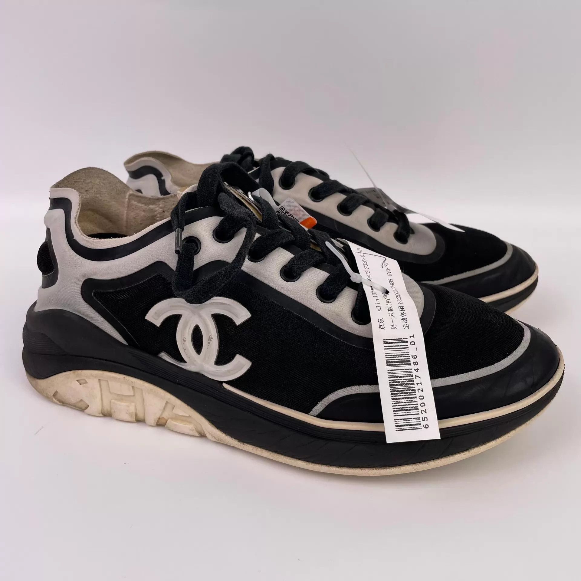 Chanel CHANEL Tulle & Lycra Panelled Sneakers 38 Black White Size US 7.5 / IT 37.5 - 8 Thumbnail