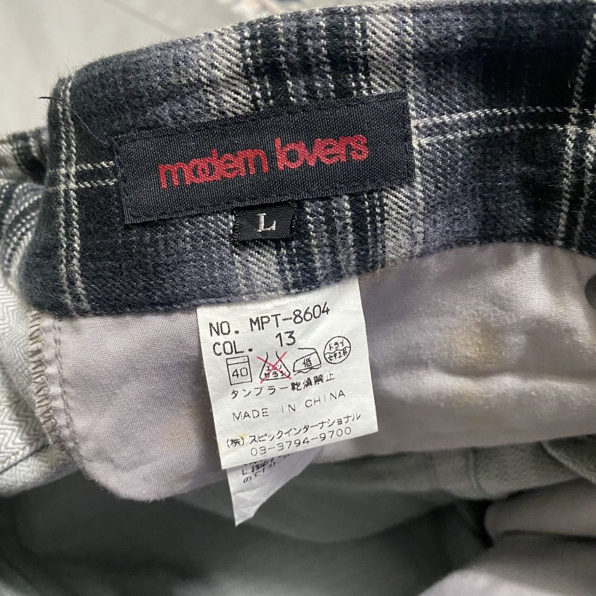 Japanese Brand MODERN LOVERS Denim Super Flare Jeans Size US 33 - 19 Thumbnail