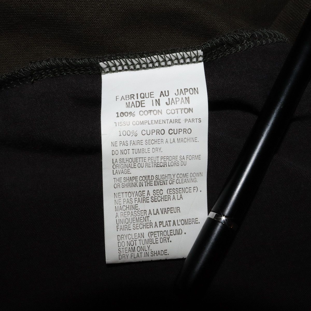 Yohji Yamamoto Yohji Yamamoto Pour Homme SS07 Runway Reconstructed T-Shirt Size US M / EU 48-50 / 2 - 4 Thumbnail