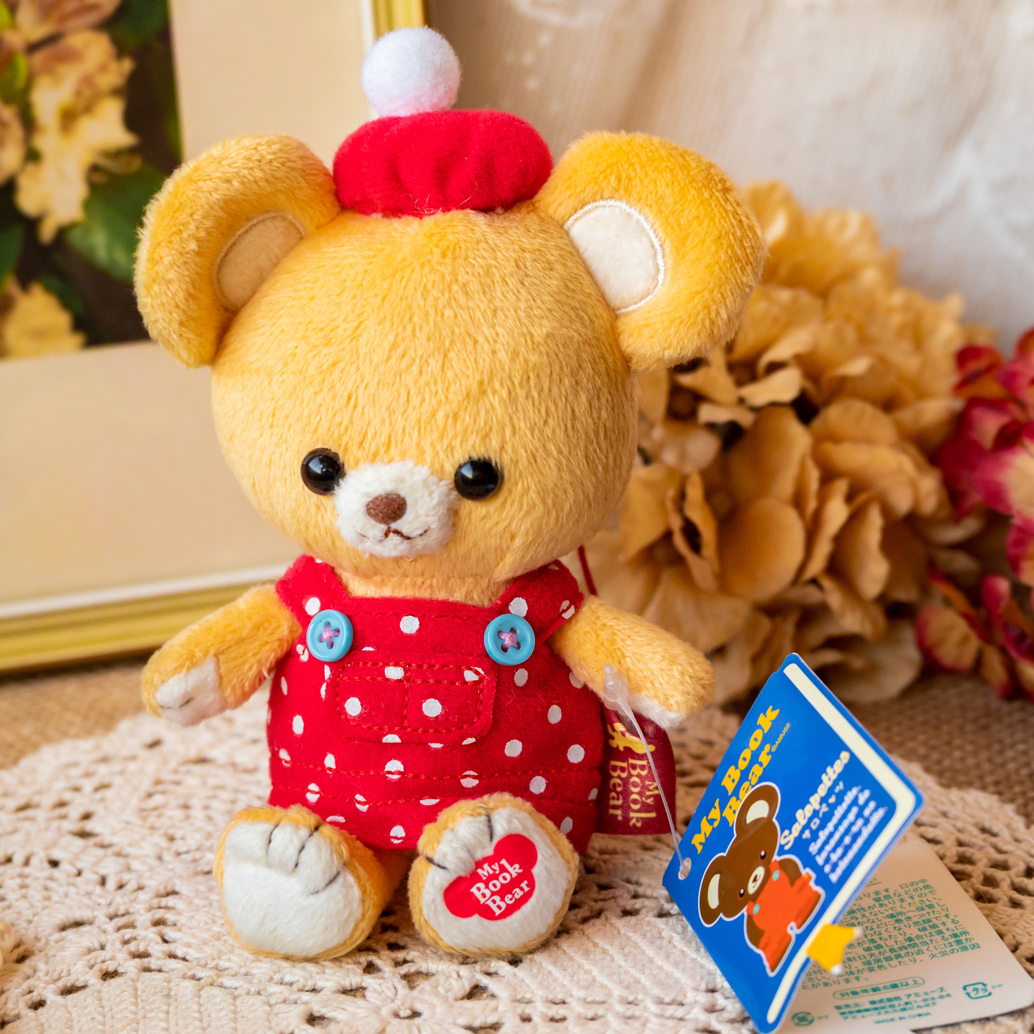 Japanese Brand NWT Japanese Amuse My Book Bear Plush Keychain Size ONE SIZE - 1 Thumbnail