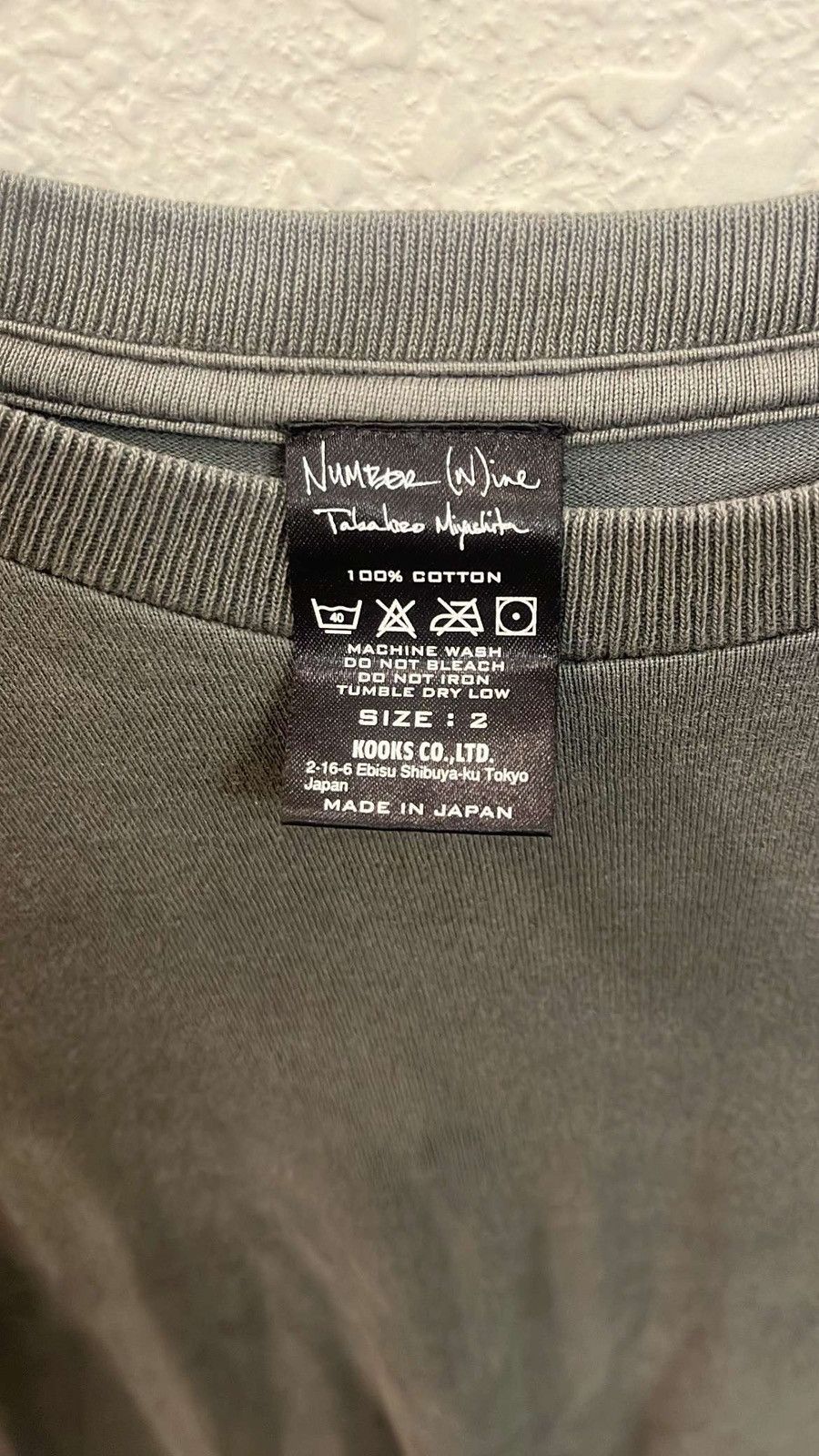 Number (N)ine Number (N)ine 2006 Noir Tee Size US M / EU 48-50 / 2 - 3 Thumbnail