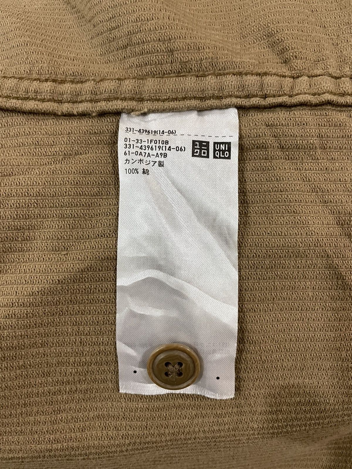 Jun Takahashi × Uniqlo Uniqlo Corduroy Shirt Japanese Brand Size US M / EU 48-50 / 2 - 9 Thumbnail