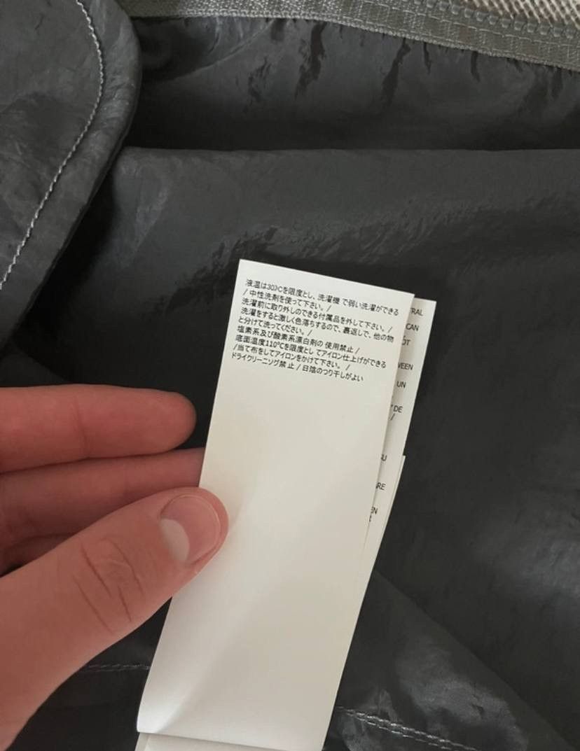 Stone Island Stone island jacket Size US M / EU 48-50 / 2 - 14 Thumbnail