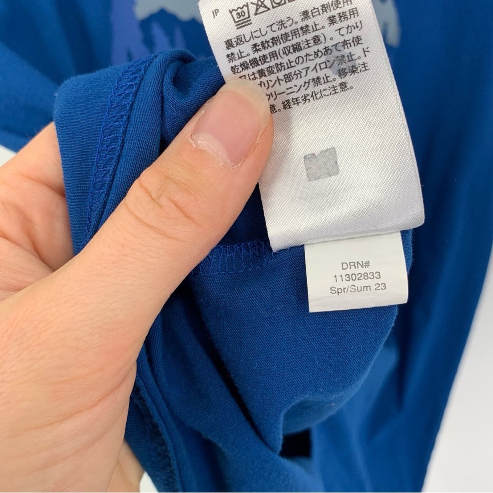 Eddie Bauer EDDIE BAUER Bear Beers Graphic T-Shirt Royal Blue M Size US S / EU 44-46 / 1 - 5 Thumbnail