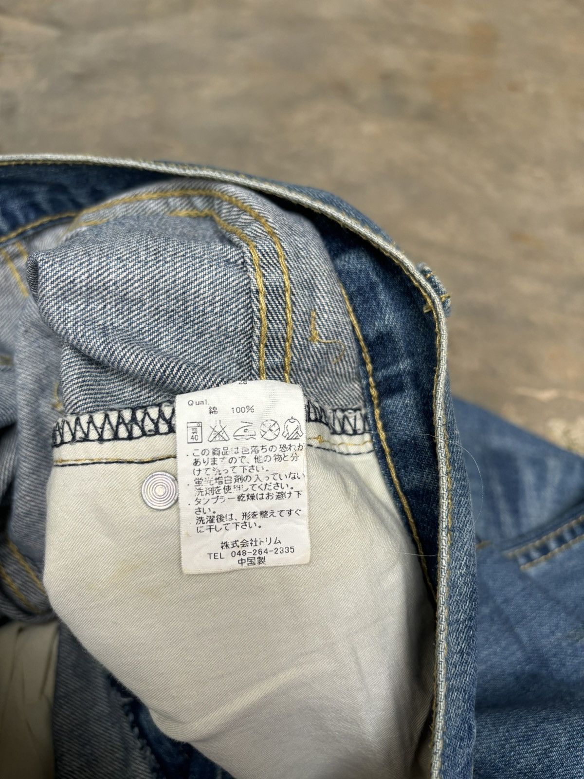 Hysteric Glamour × Japanese Brand Japanese Skull Ifsixwasnine Lgb Punk Style Jeans Size US 30 / EU 46 - 14 Thumbnail