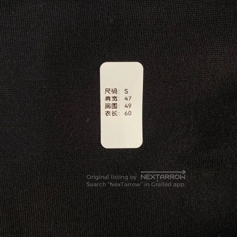 Miu Miu Miu Miu Black Cotton Men's Hoodie . Size US S / EU 44-46 / 1 - 6 Thumbnail