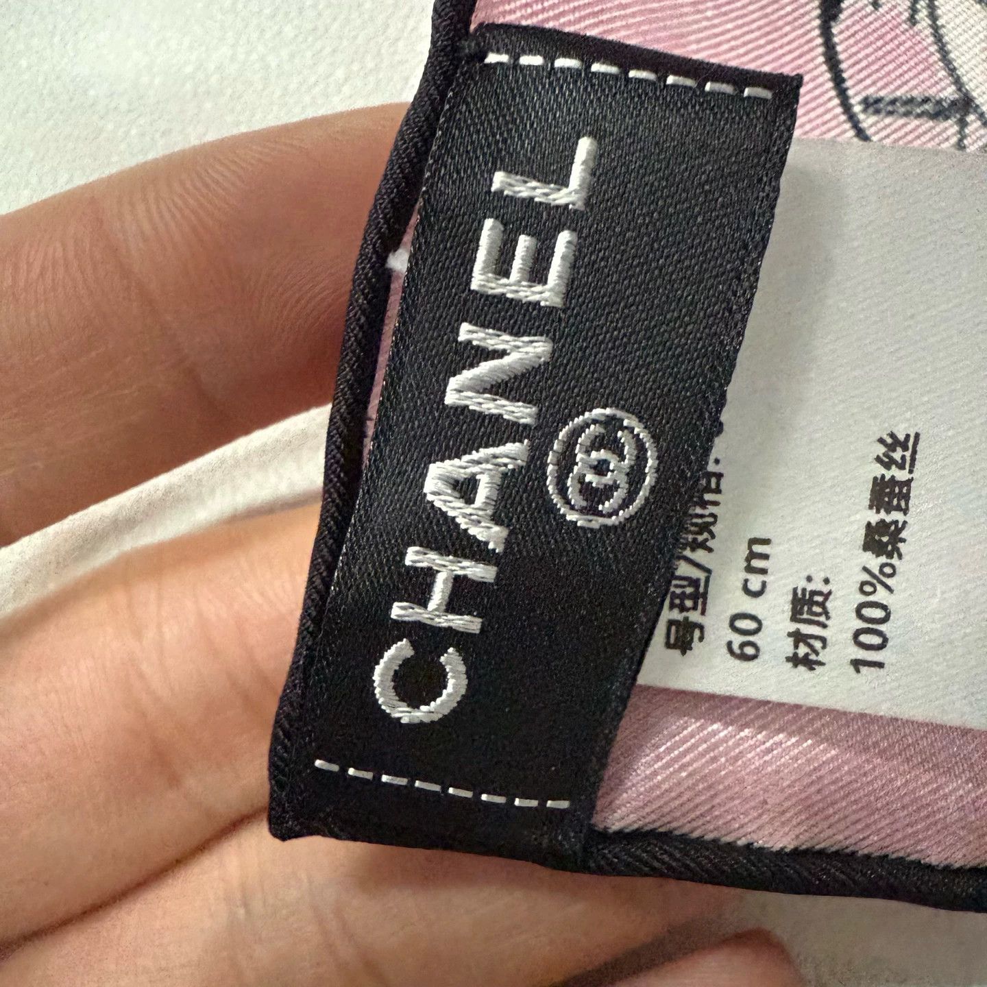 Chanel Chanel Scarf New Size ONE SIZE - 3 Thumbnail