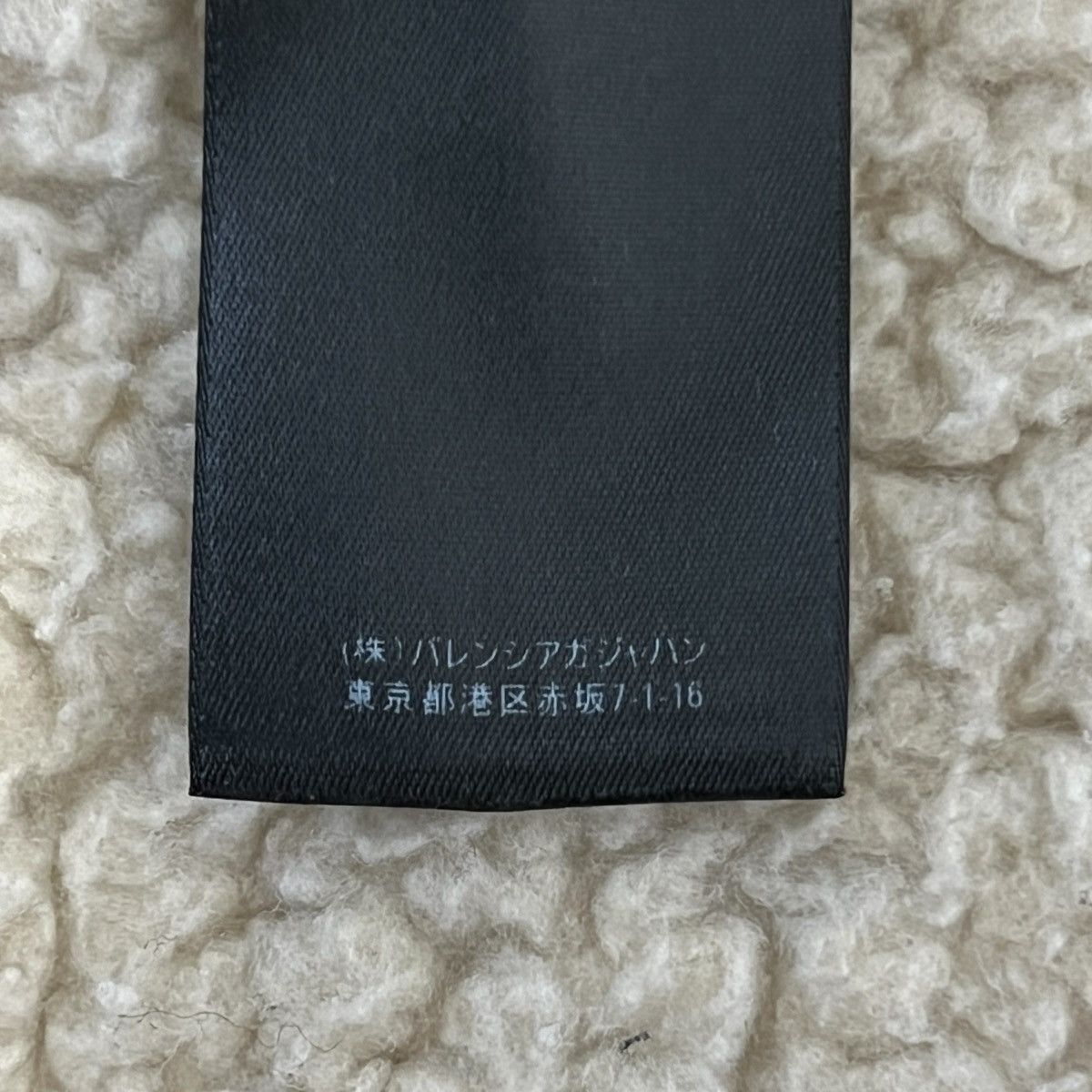 Balenciaga BALENCIAGA 2019AW Oversized Shearling Check Shirt Jacket Size US S / EU 44-46 / 1 - 8 Thumbnail