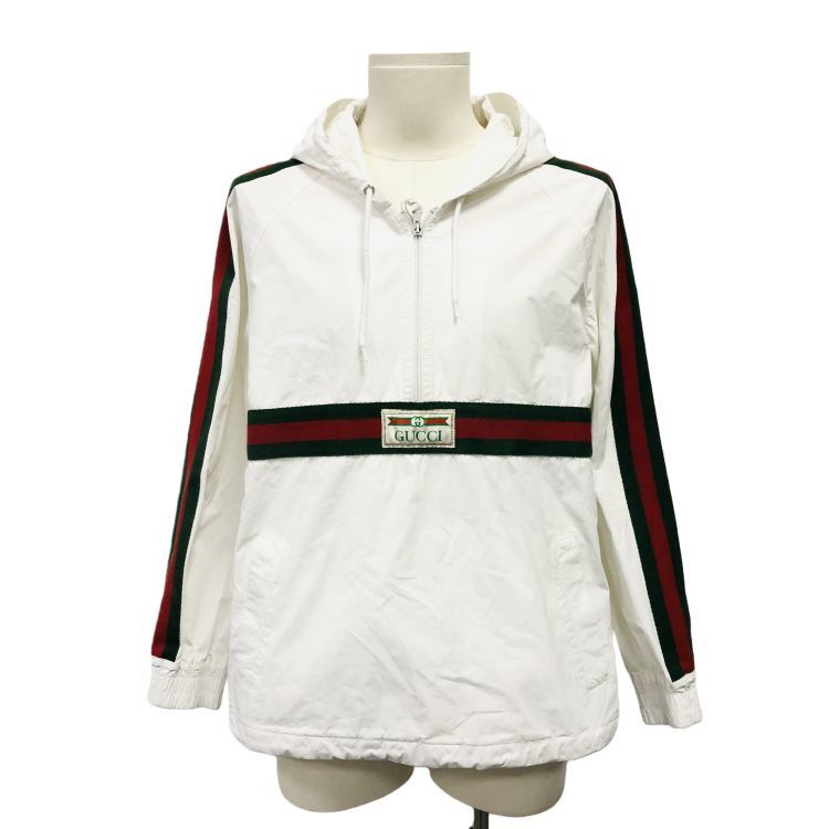 Gucci Gucci Logo Zip Jacket Size S Size US S / EU 44-46 / 1 - 1 Thumbnail
