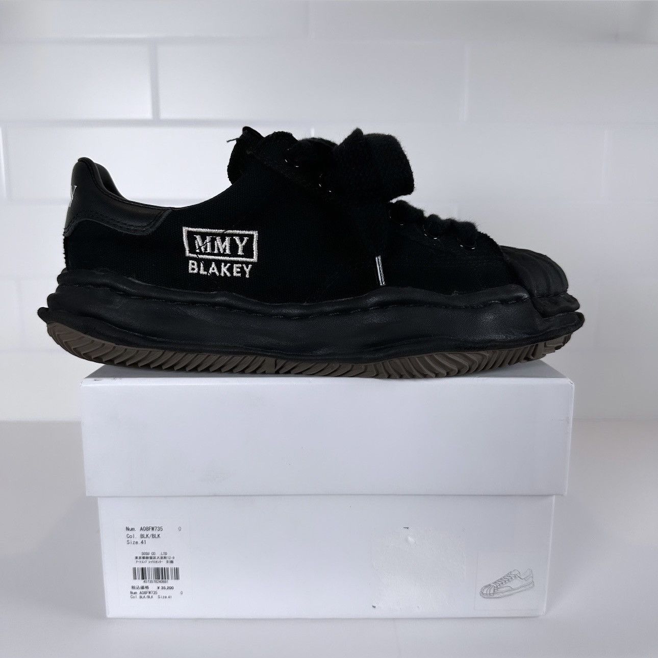 image of Maison Mihara Yasuhiro Triple Black Blakey Sneakers, Men's (Size 8)