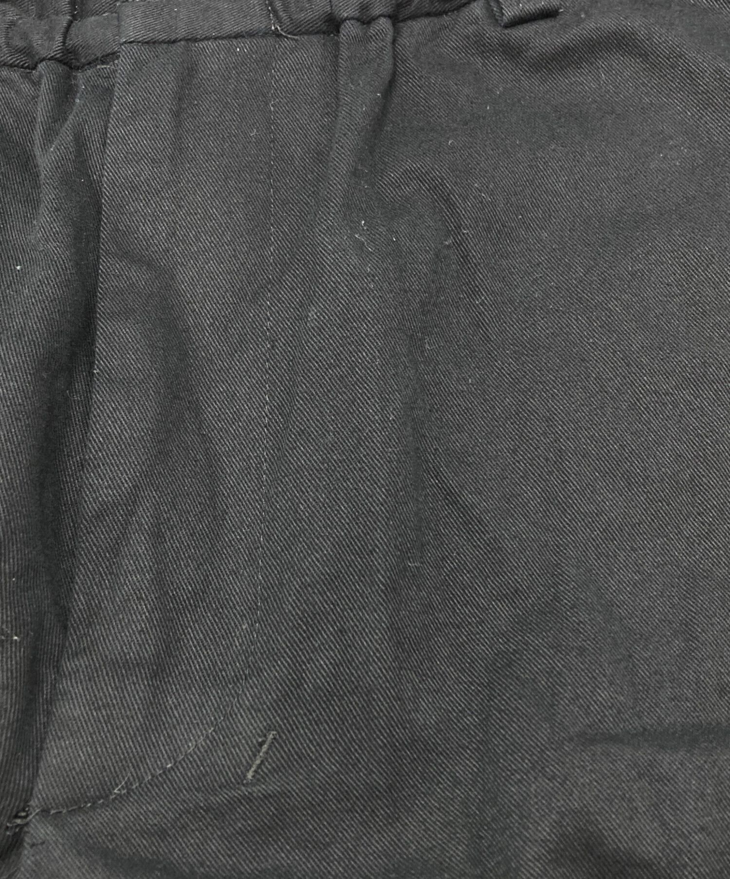 Yohji Yamamoto s'yte Twill Hakama Balloon Pants