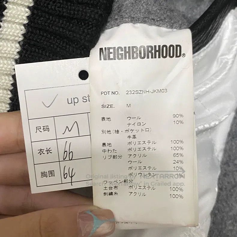 Neighborhood Neighborhood Autumn/Winter 23 Leather Sleeve Baseball Jack Size US M / EU 48-50 / 2 - 6 Thumbnail