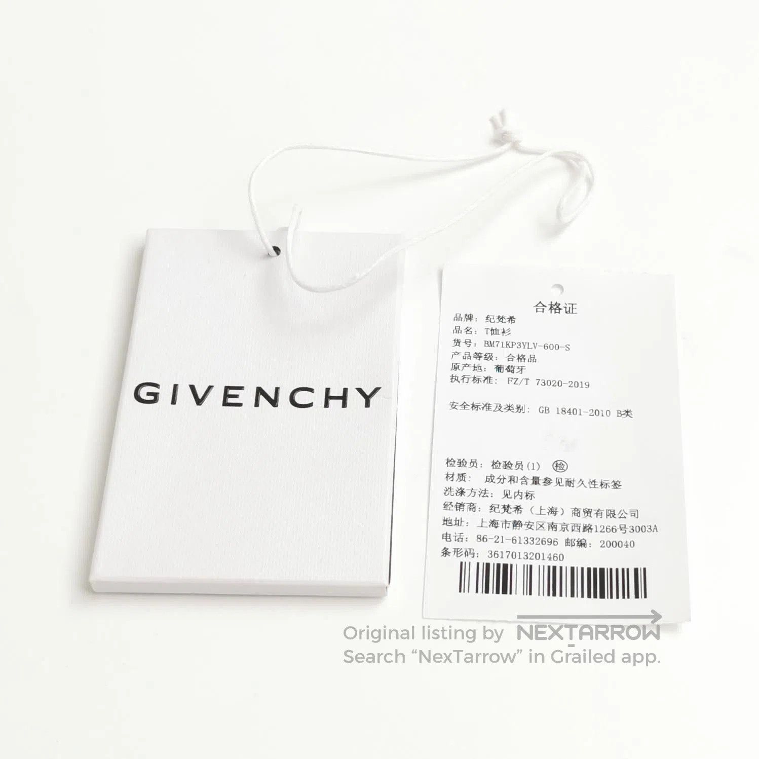 Givenchy Givenchy Logo Long-Sleeve T-Shirt S. Size US S / EU 44-46 / 1 - 2 Thumbnail