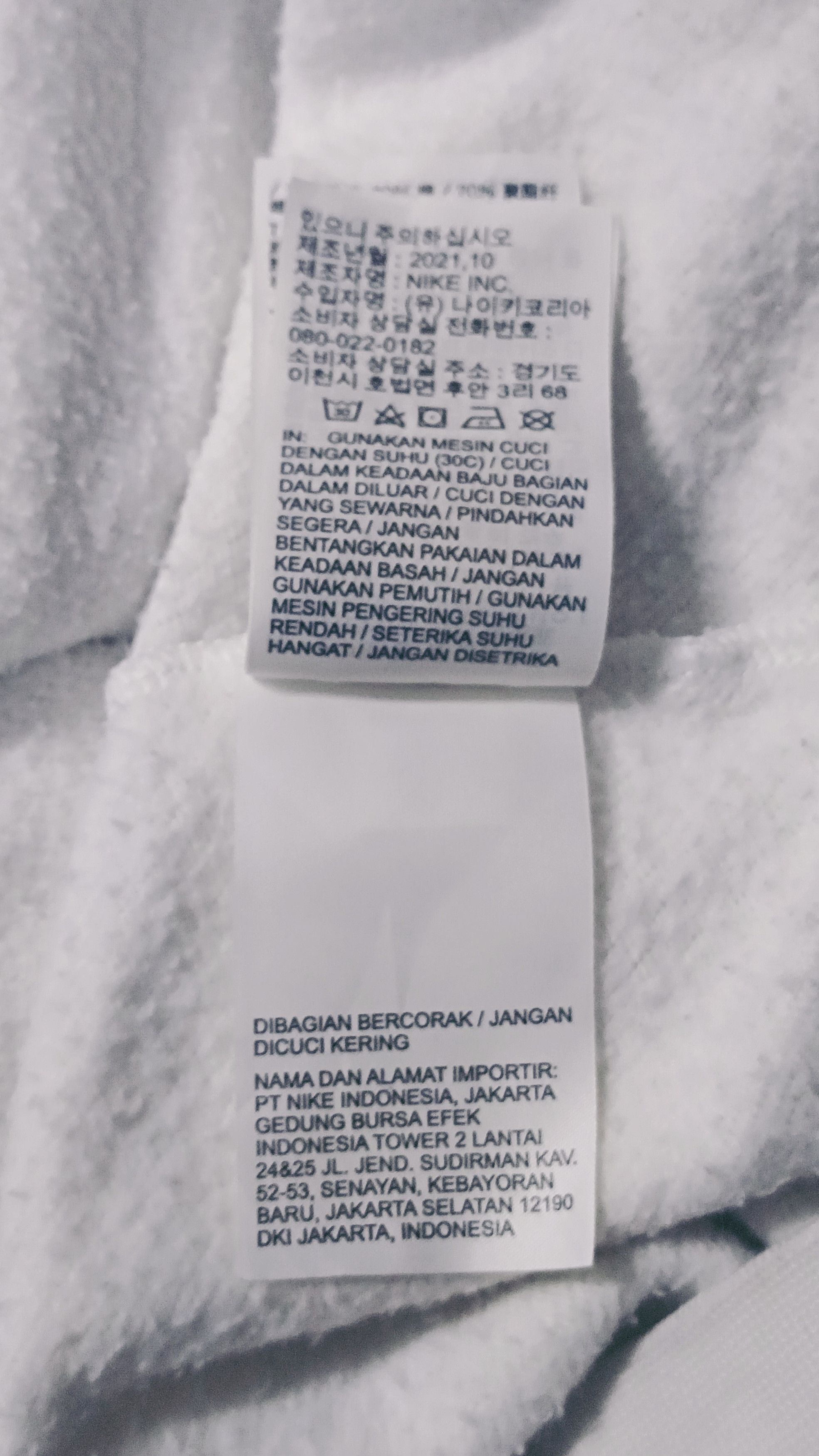 Nike Nike Baggy Zip Up Hoodie Size XL / US 12-14 / IT 48-50 - 12 Thumbnail