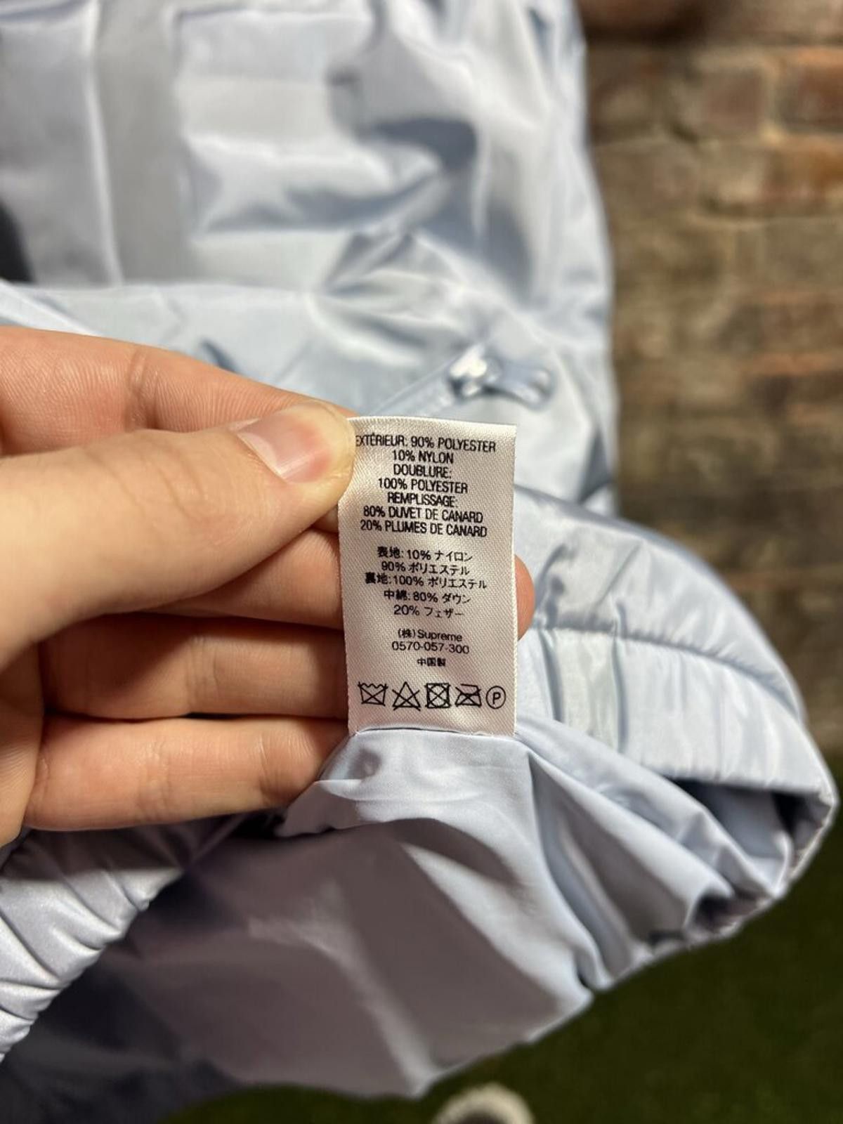 Supreme Supreme Embossed Bubble Jacket Sz. M Size ONE SIZE - 5 Thumbnail