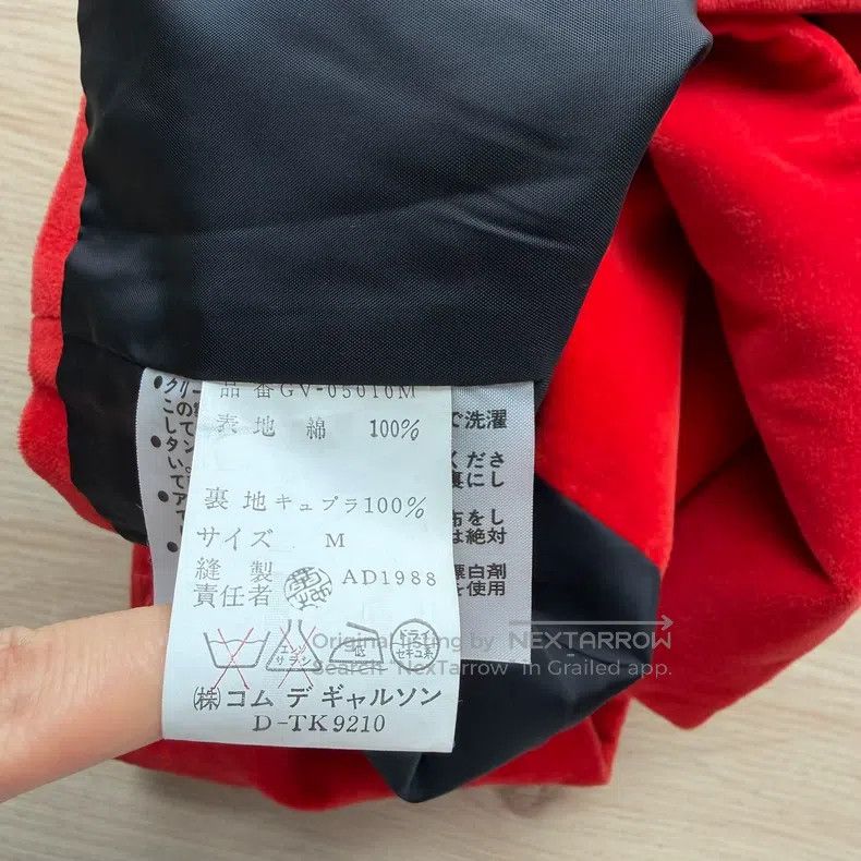 Comme des Garcons Comme Des Garcons Vintage Red Velvet Vest Size M / US 6-8 / IT 42-44 - 8 Thumbnail