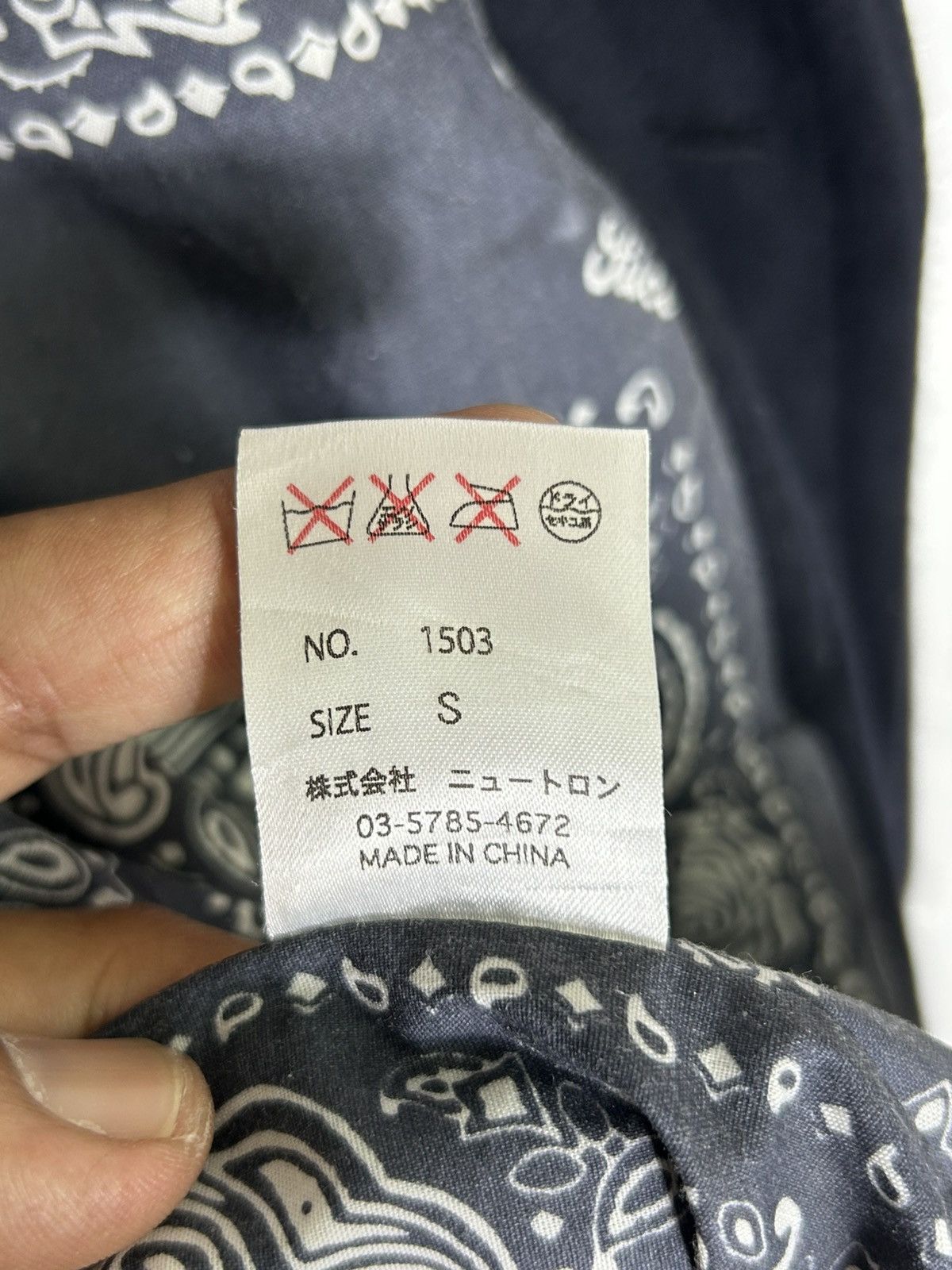 SSDD FUCT SSDD Wool Peacoat Jacket | Navy Blue Bandana Lining Size US S / EU 44-46 / 1 - 13 Thumbnail