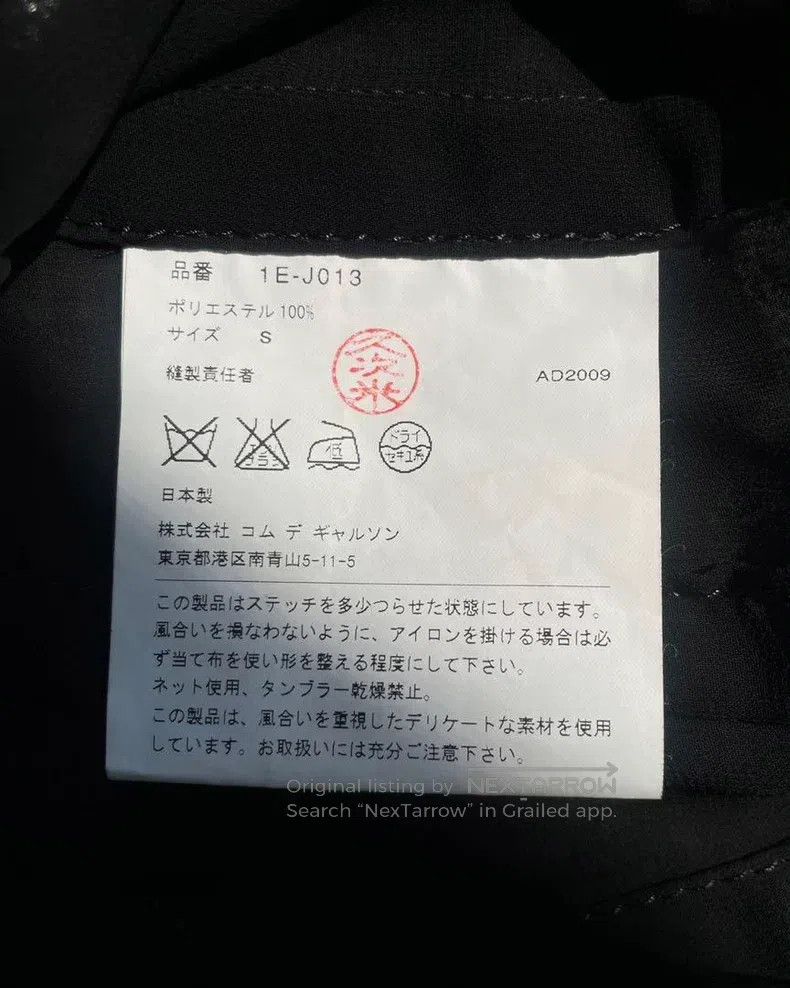 Comme des Garcons Comme Des Garcons Asymmetrical swallowtail jacket Size S / US 4 / IT 40 - 6 Thumbnail