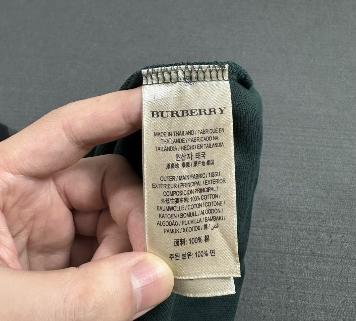 Burberry Burberry Color-block Short Sleeve Polo J16 Size US M / EU 48-50 / 2 - 8 Thumbnail