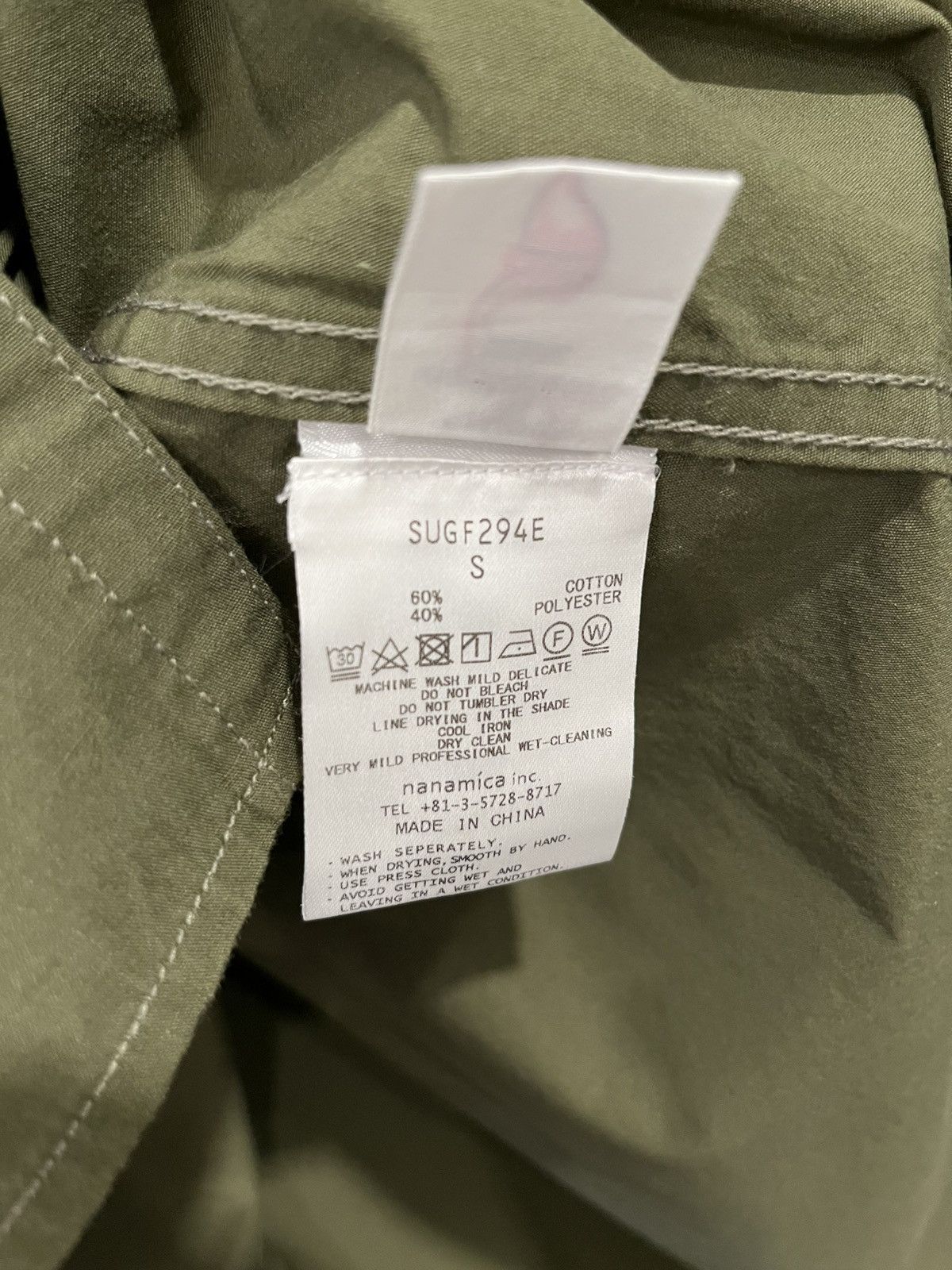 Nanamica Deck shirt Size US S / EU 44-46 / 1 - 4 Thumbnail