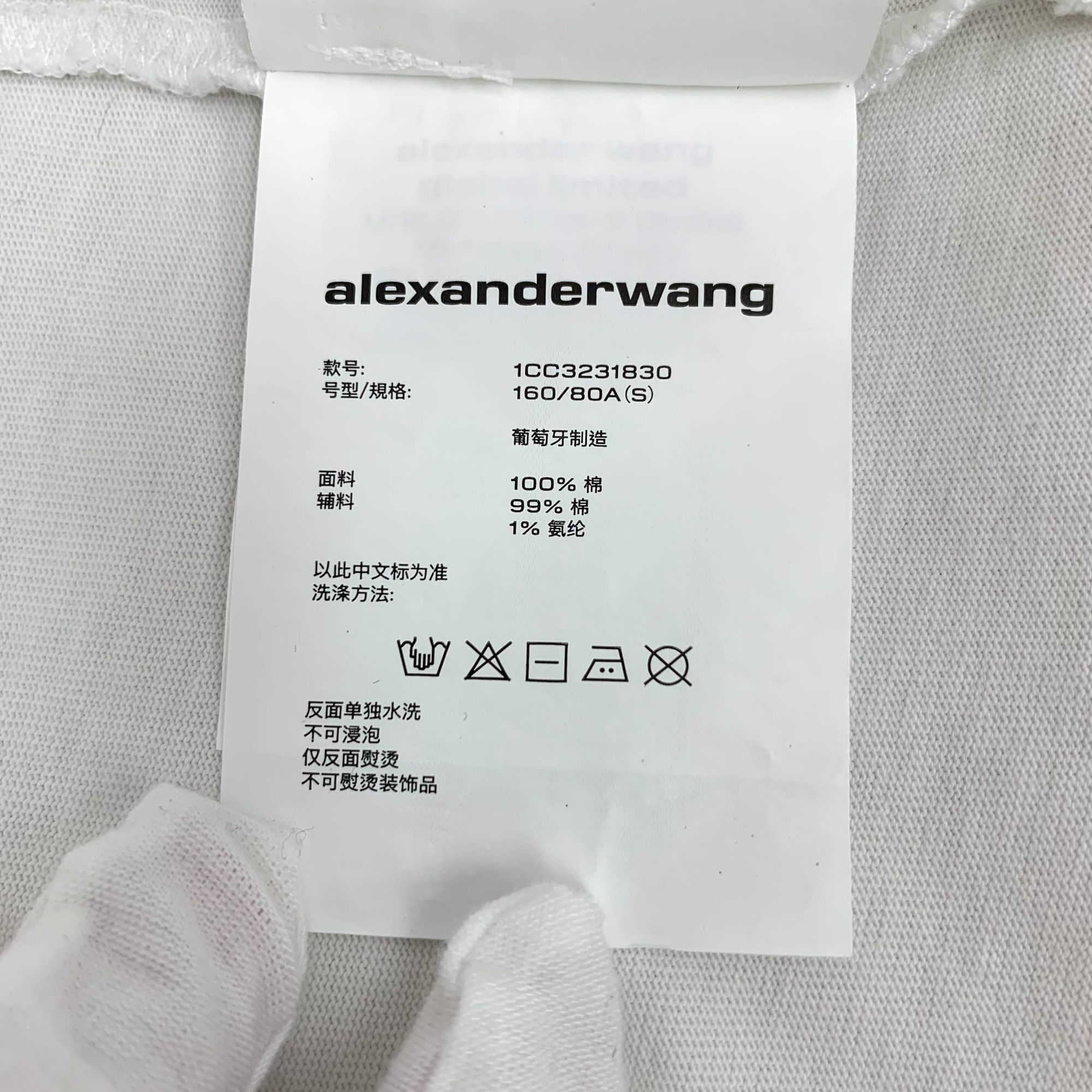 Alexander Wang Alexander Wang White Short-Sleeve Round-Neck T-Shirt With Pi Size S / US 4 / IT 40 - 3 Thumbnail