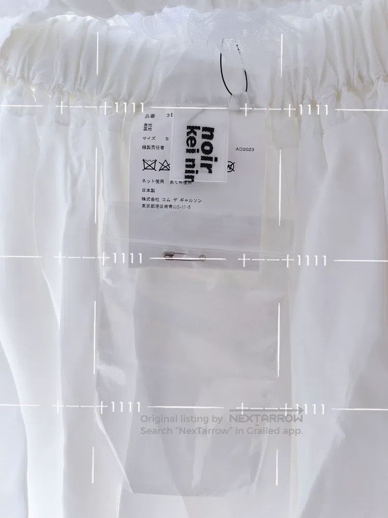 Comme des Garcons Comme Des Garcons size S Multi-Layered Irregular Skirt Size 22" - 6 Thumbnail