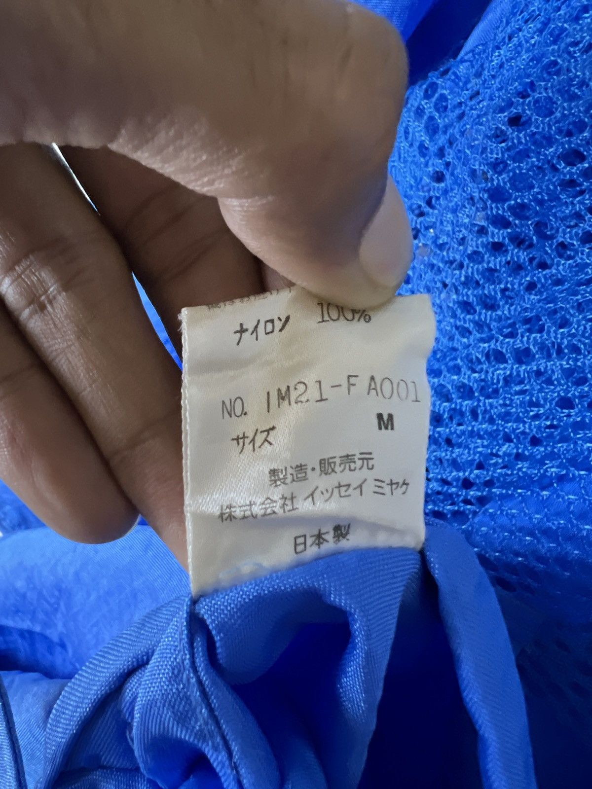 Issey Miyake 🔥 90s Rare Issey Miyake With Mesh Windcoat Made In Japan Size US M / EU 48-50 / 2 - 25 Thumbnail