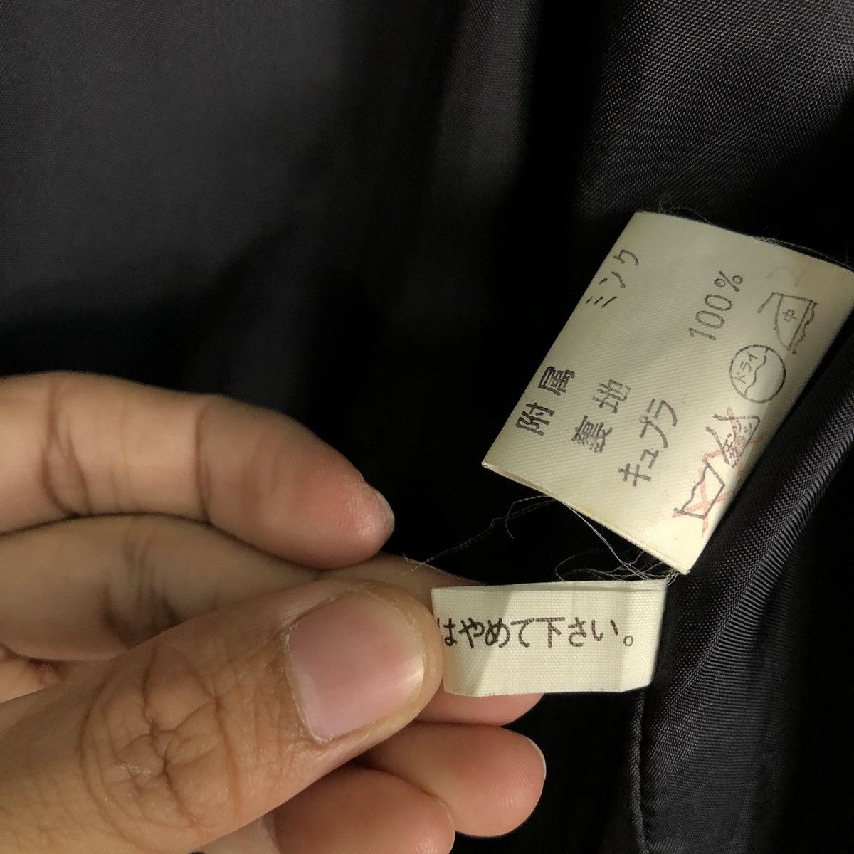 Japanese Brand 🔥Vtg Herringbone Wool Jacket Asymmetric Poxket Issey Miyake Size US M / EU 48-50 / 2 - 18 Thumbnail