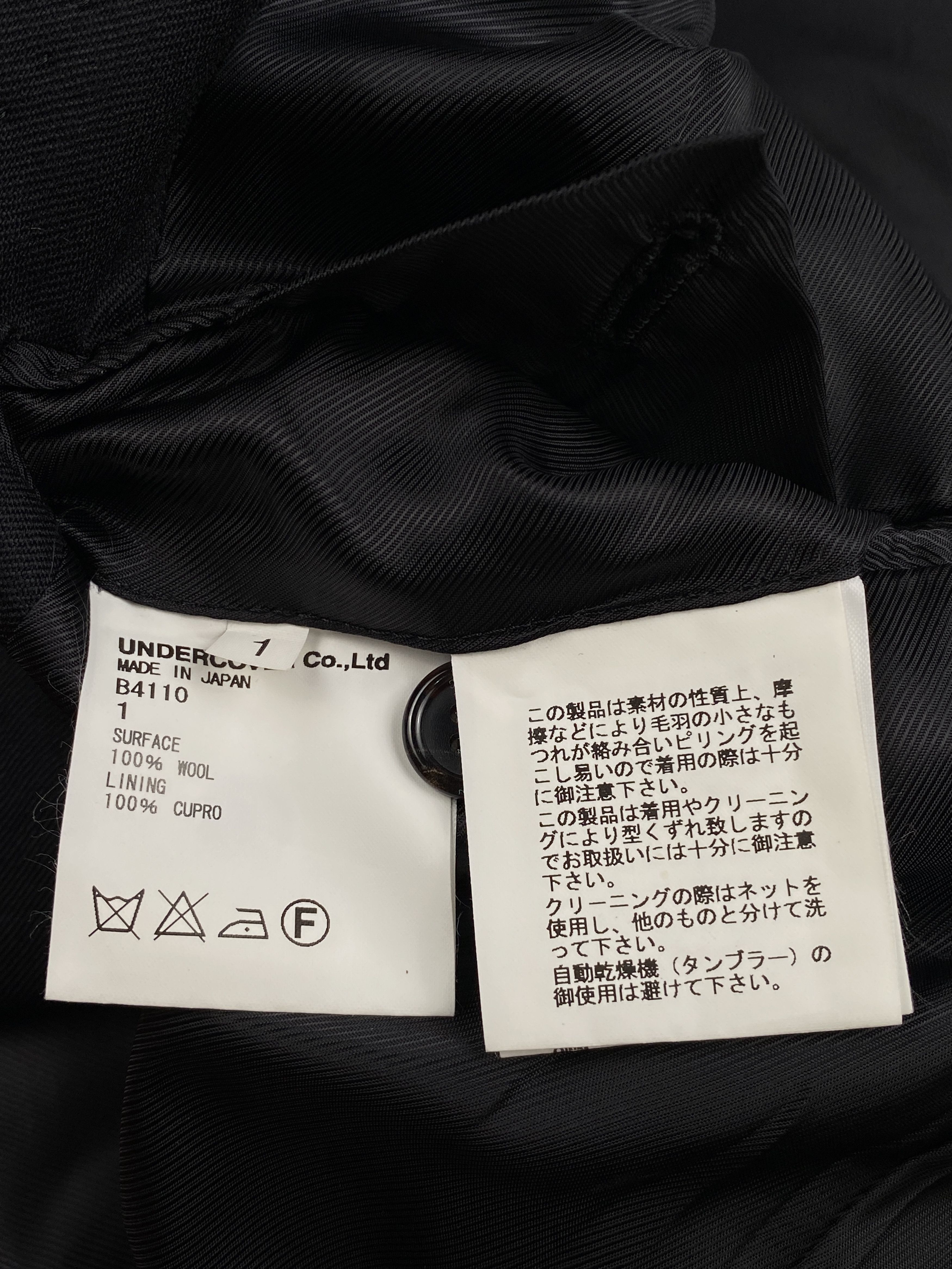 Undercover Undercoverism For Rebels Zip Pocket Blazer Jacket Size S / US 4 / IT 40 - 17 Thumbnail