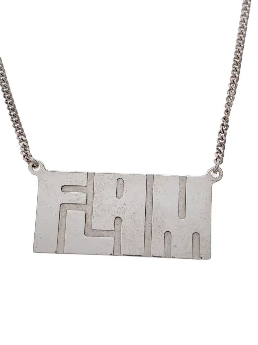 Maison Margiela FLAM Plate Necklace Size ONE SIZE - 1 Thumbnail