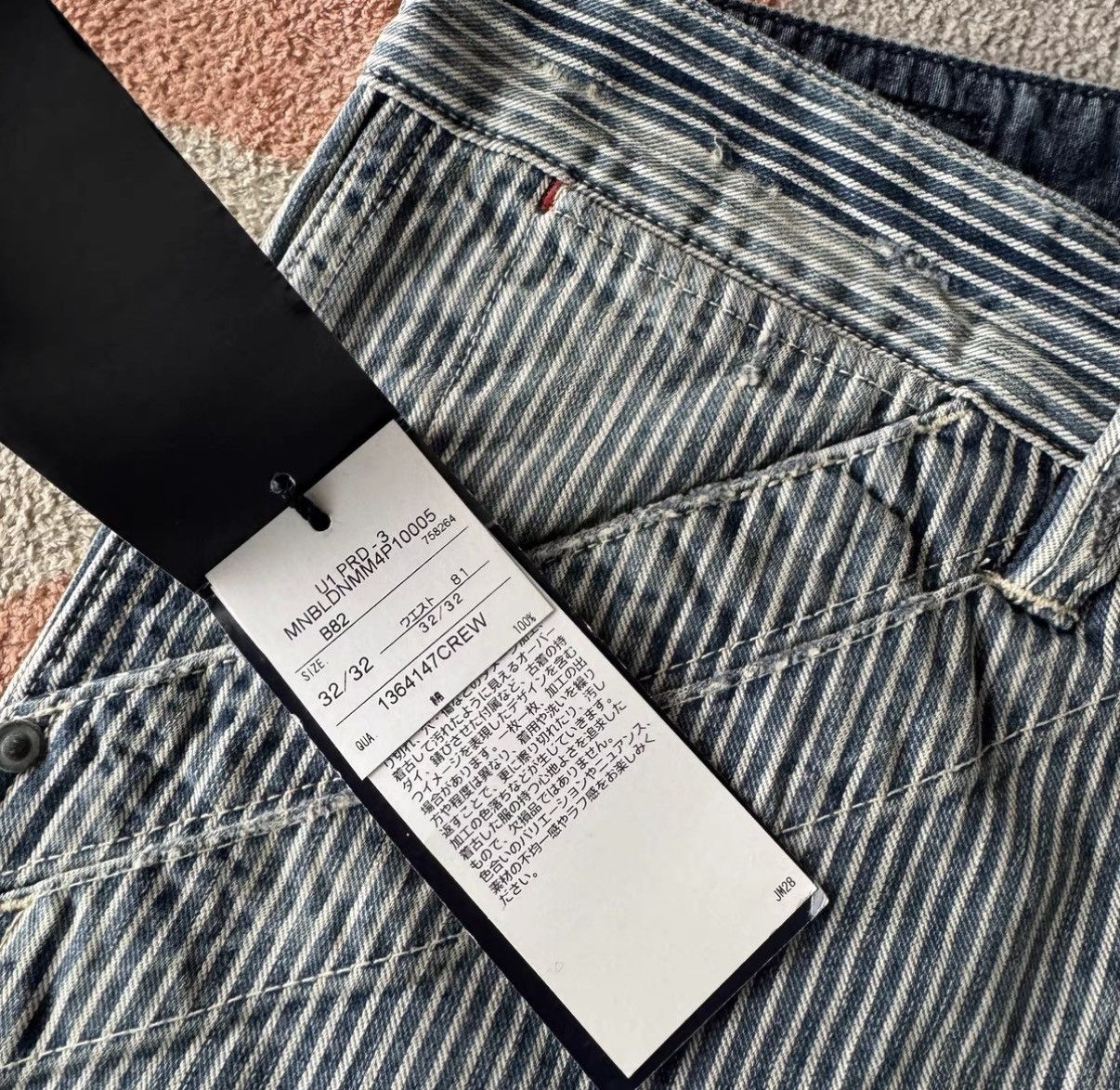 Polo Ralph Lauren Ralph Lauren Polo RL Striped Naval Deck Pants K22 Size US 32 / EU 48 - 6 Thumbnail