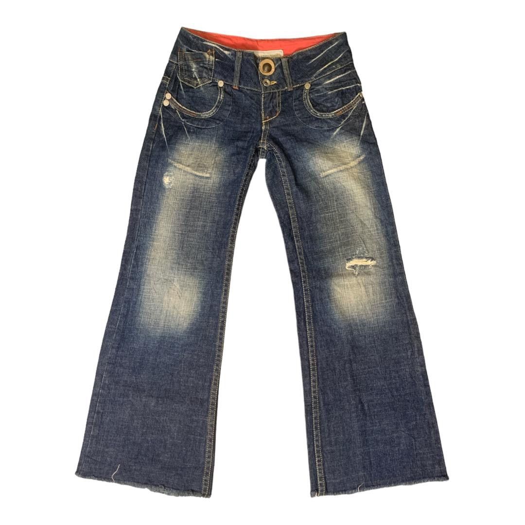 Red Pepper Distressed Denim