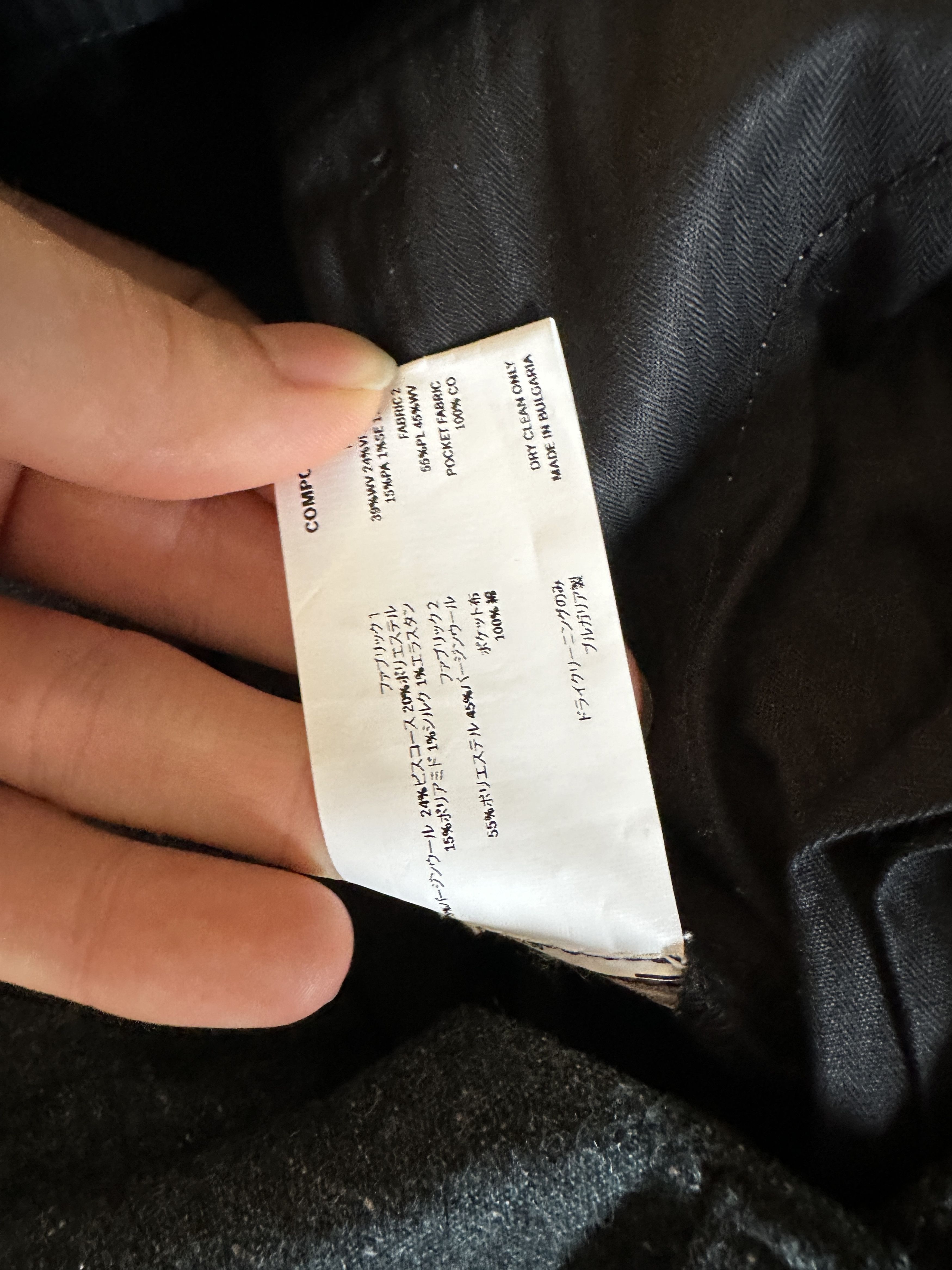 Kiko Kostadinov Kiko Kostadinov Xolo Pants Size US 34 / EU 50 - 9 Thumbnail