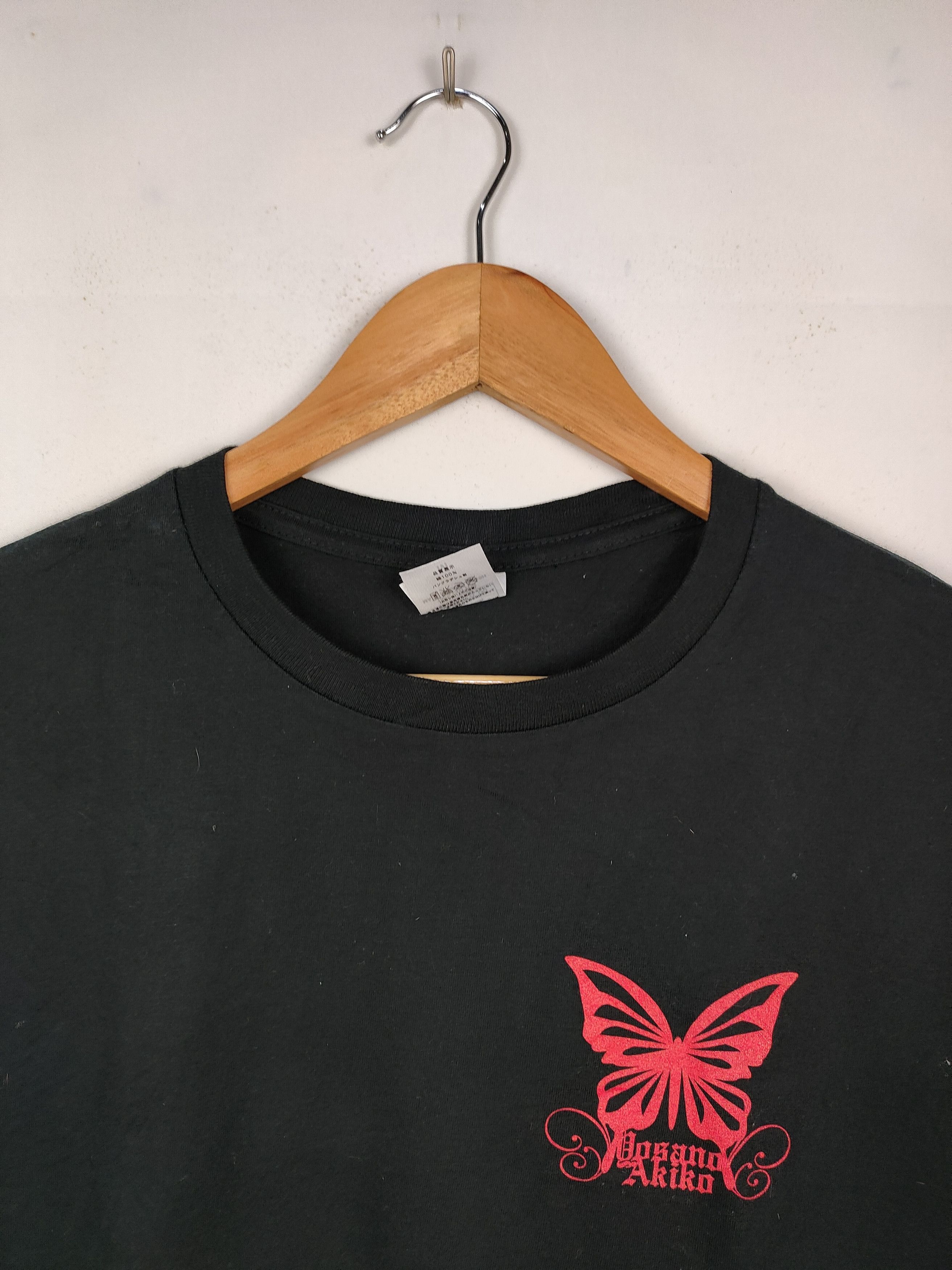 Japanese Brand Bungo Stray Dogs Yosano Akiko Anime Shirt Size US M / EU 48-50 / 2 - 4 Thumbnail