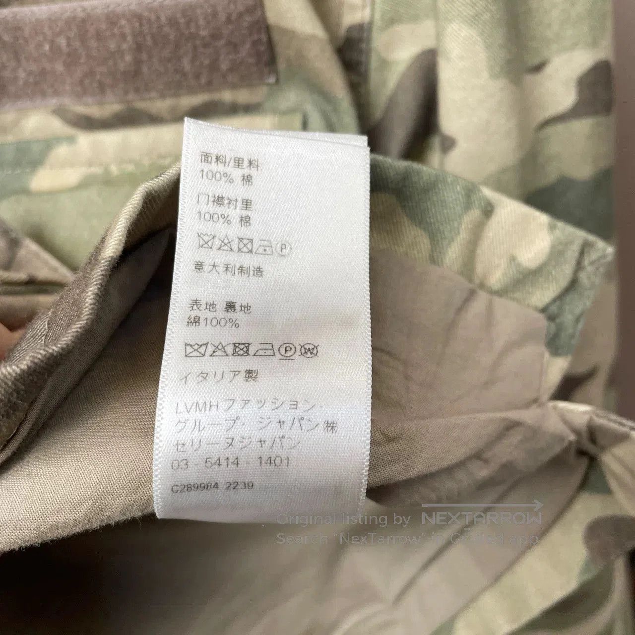 Celine CELINE Denim Camouflage Jacket. Size XXS / US 00 / IT 34 - 4 Thumbnail
