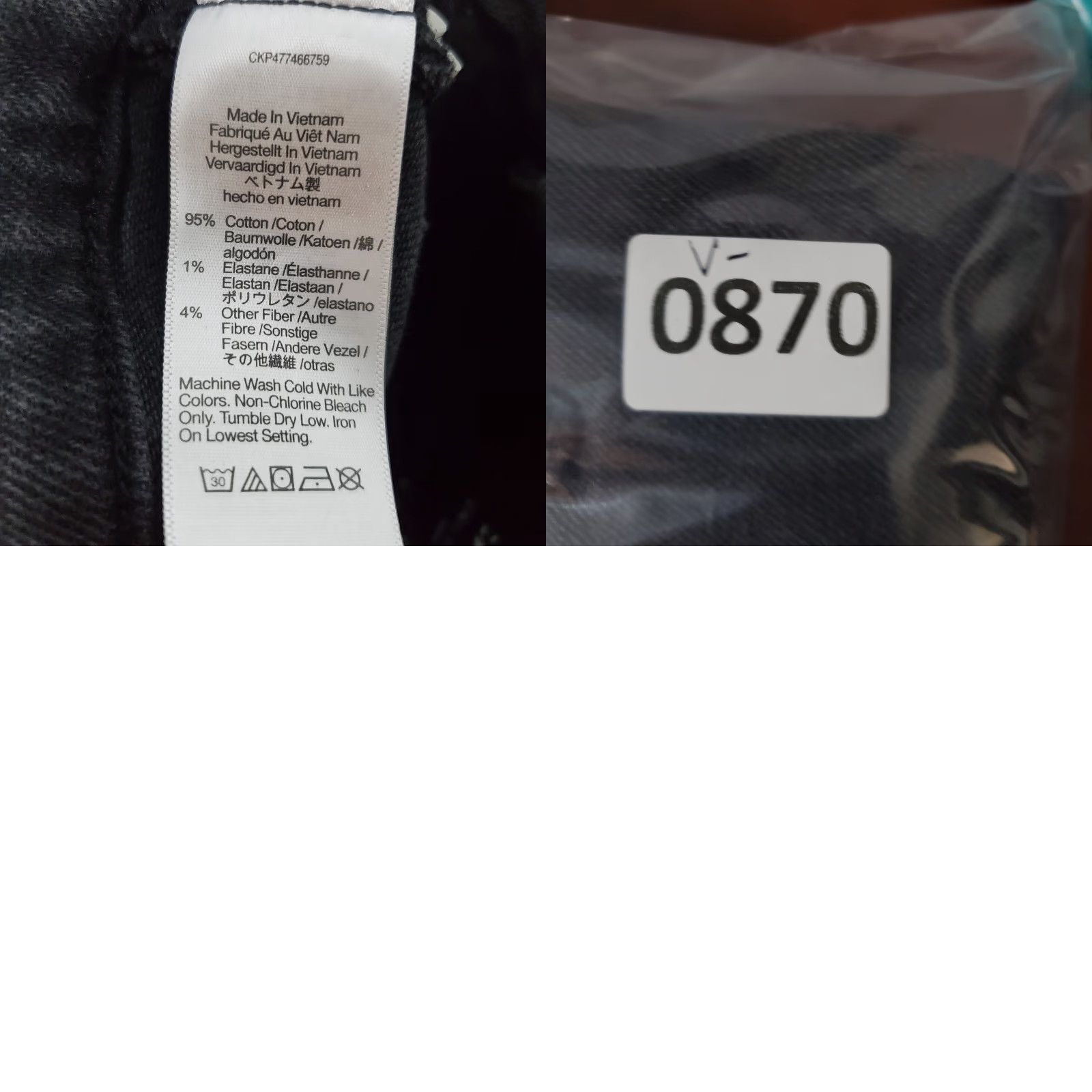 Madewell Madewell Jeans Women 27 Black Mid Rise Kick Out Bootcut Stretch Denim Size 27" / US 4 / IT 40 - 9 Thumbnail