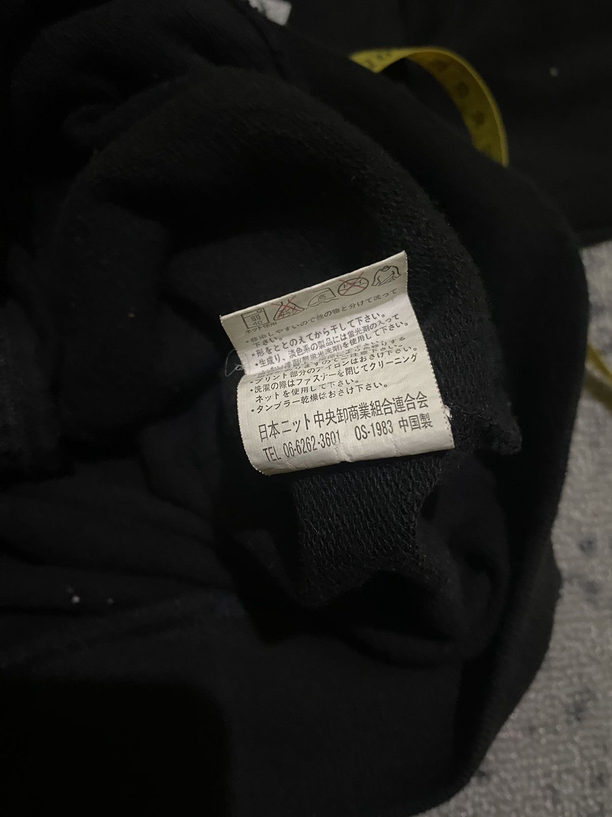 Hysteric Glamour Y2k Werther punk ifsixwasnine zipper hoodie Size US S / EU 44-46 / 1 - 5 Thumbnail