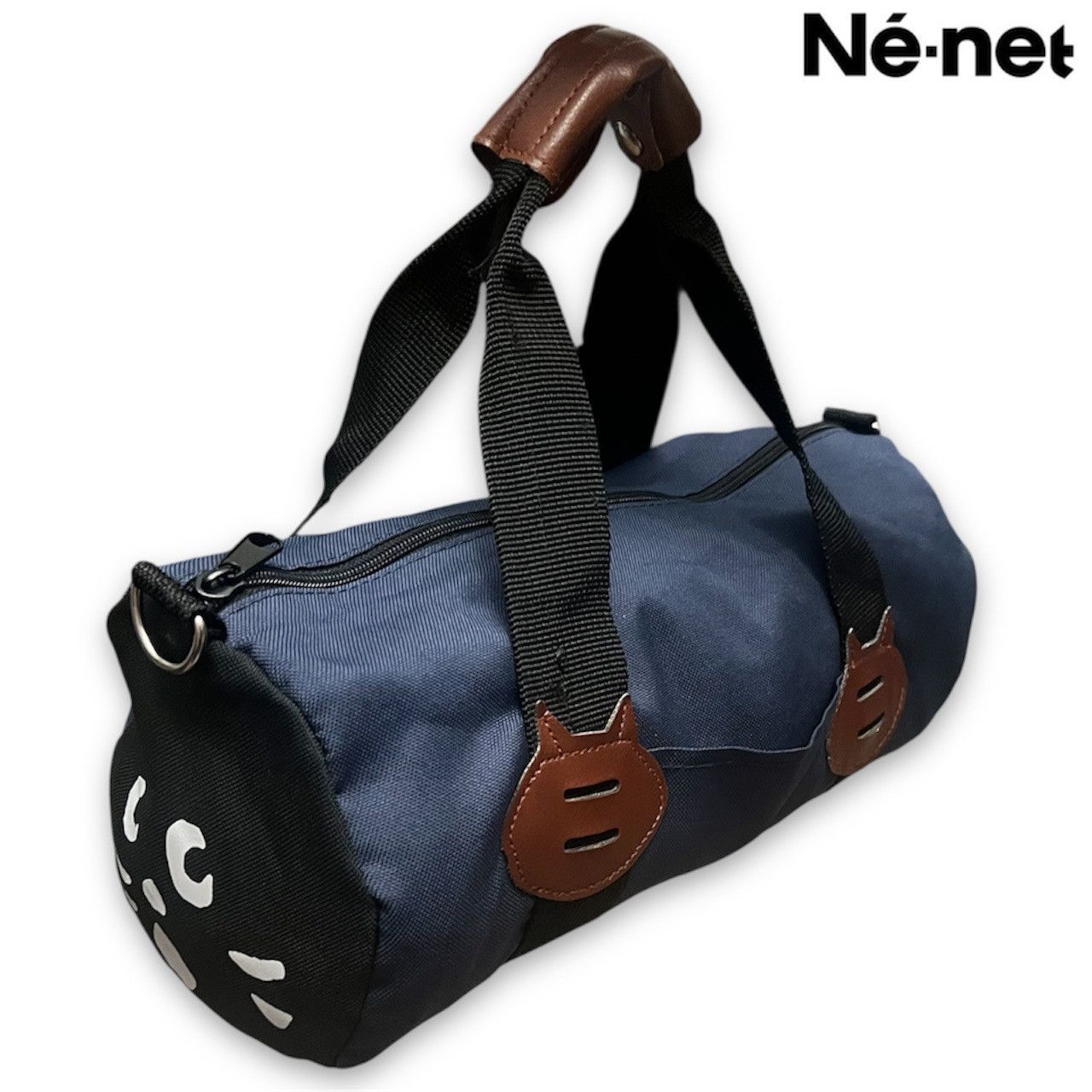 Ne-net Nya Blue Duffel Bag / Shoulder Bag