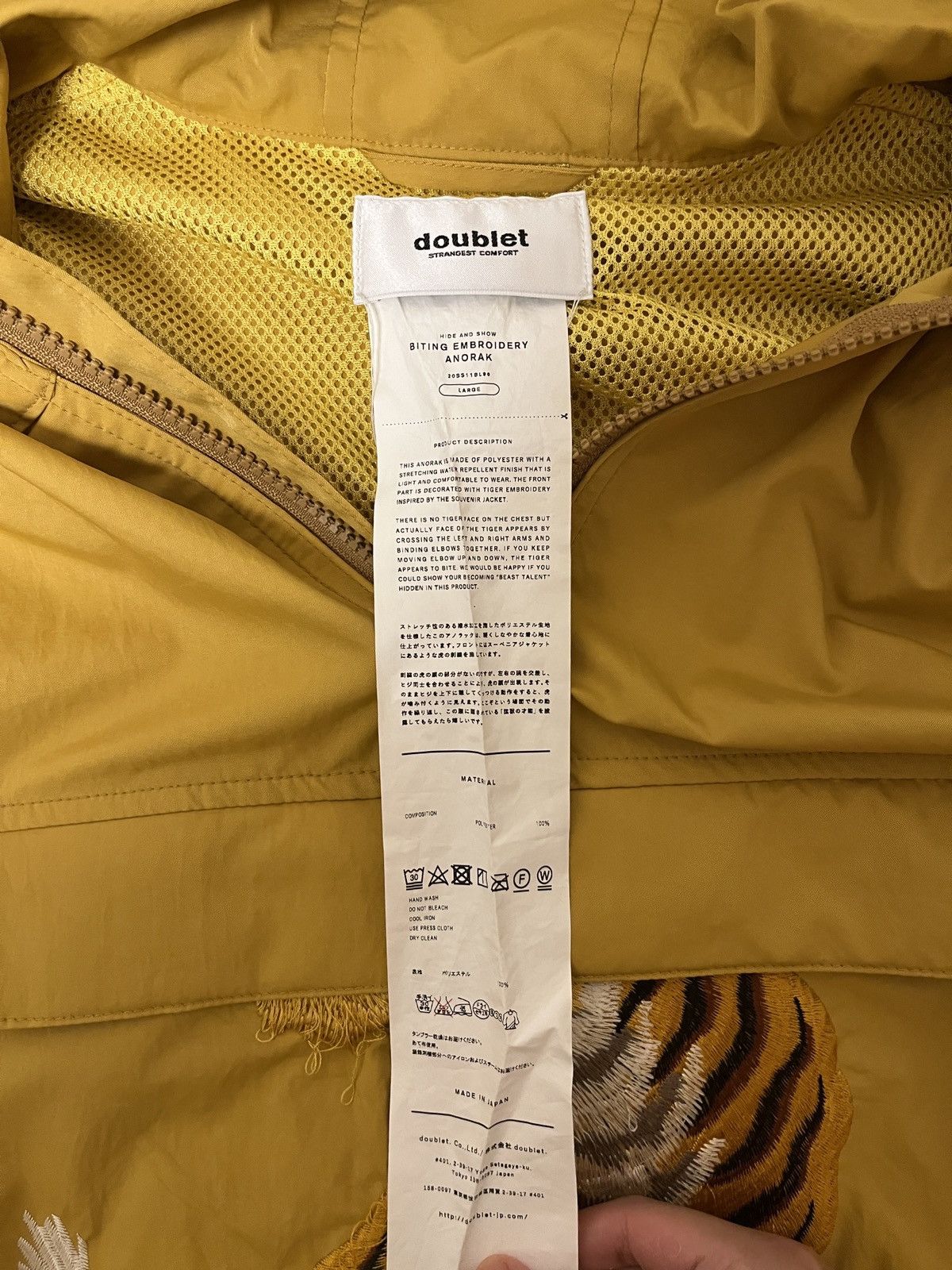 Doublet DOUBLET Embroidery Anorak Size US L / EU 52-54 / 3 - 4 Thumbnail