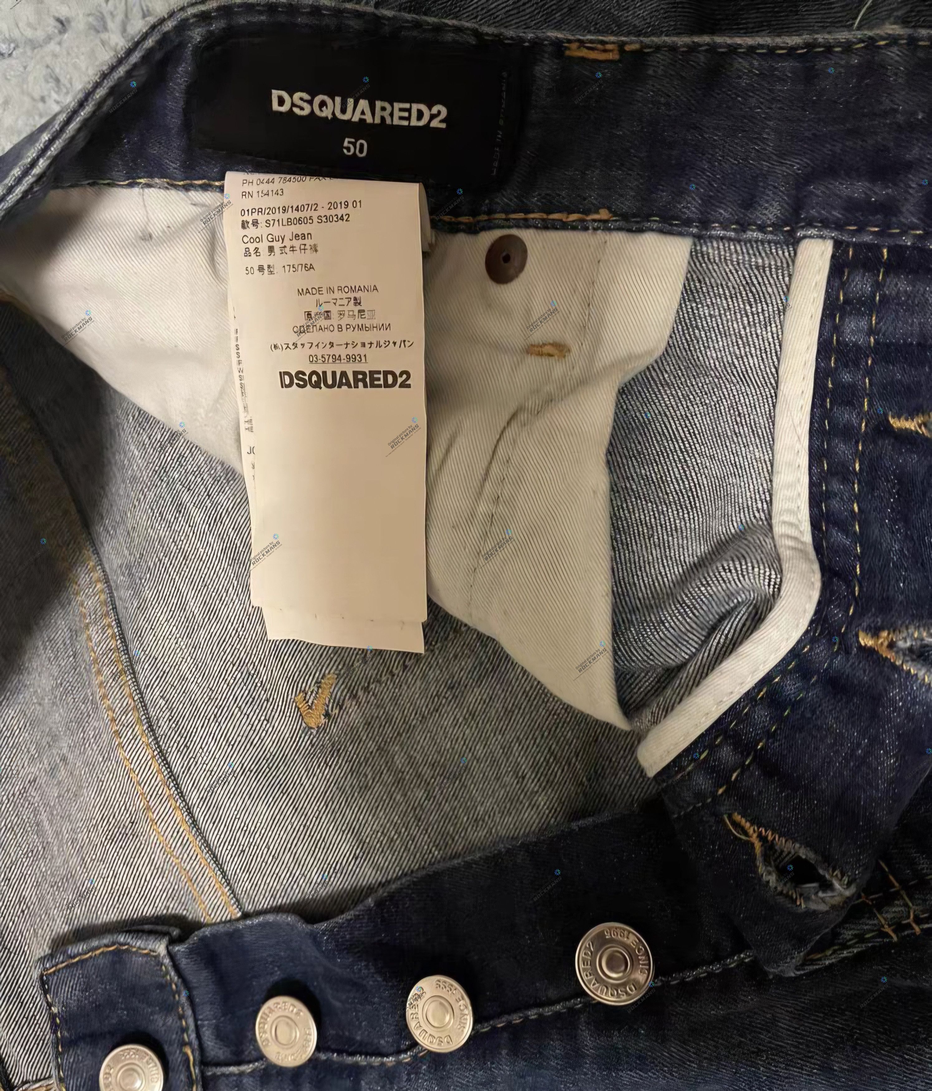 Dsquared2 DSQUARED2 Men's Cool guy Jeans Size 50 Size US 34 / EU 50 - 6 Thumbnail