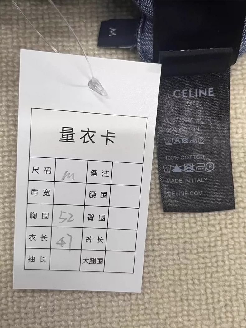 Celine Celine Short Denim Jacket with Buttons Size US M / EU 48-50 / 2 - 6 Thumbnail