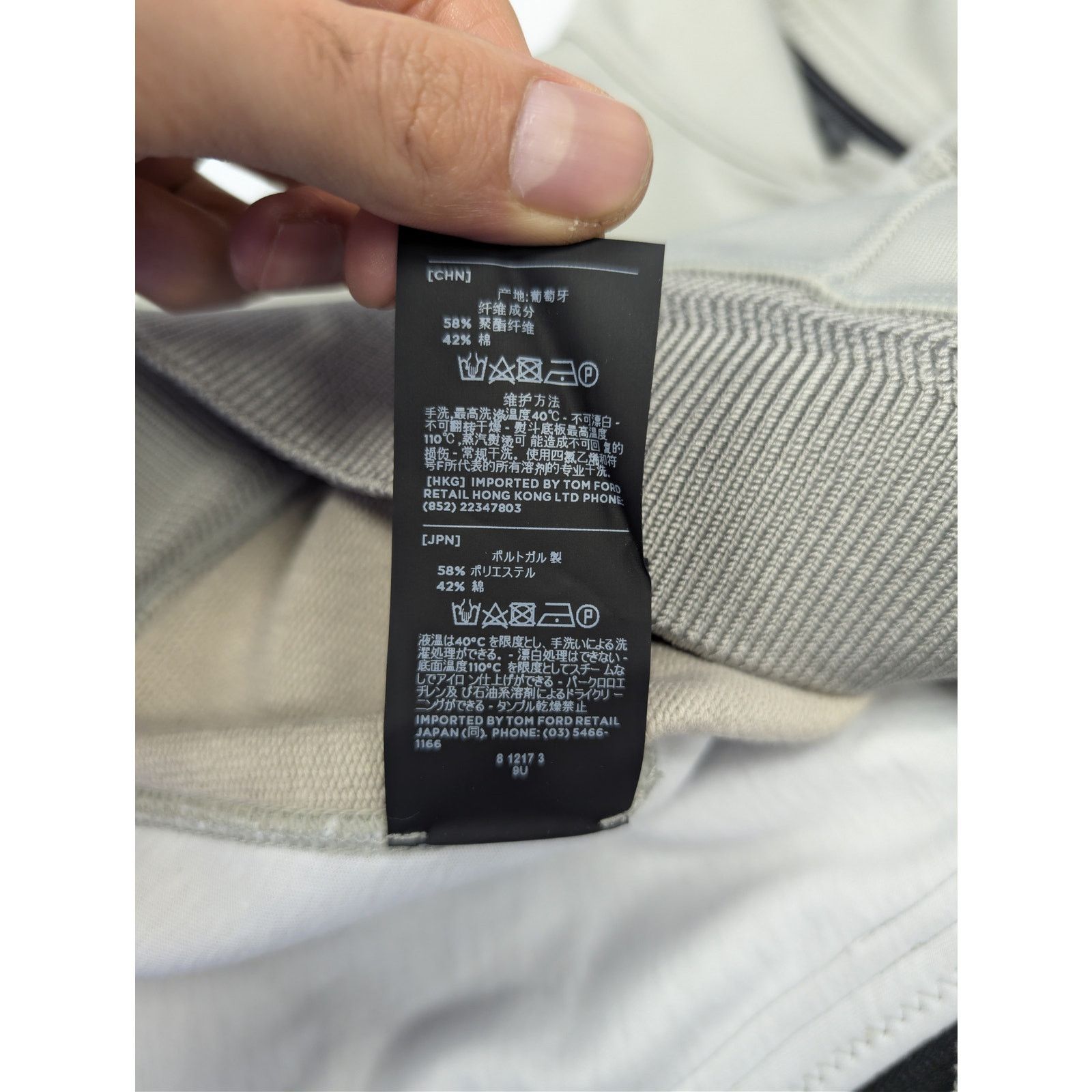 Tom Ford o1rshd1 CC20 zip-up jacket with leather trims in Grey Size US M / EU 48-50 / 2 - 20 Thumbnail
