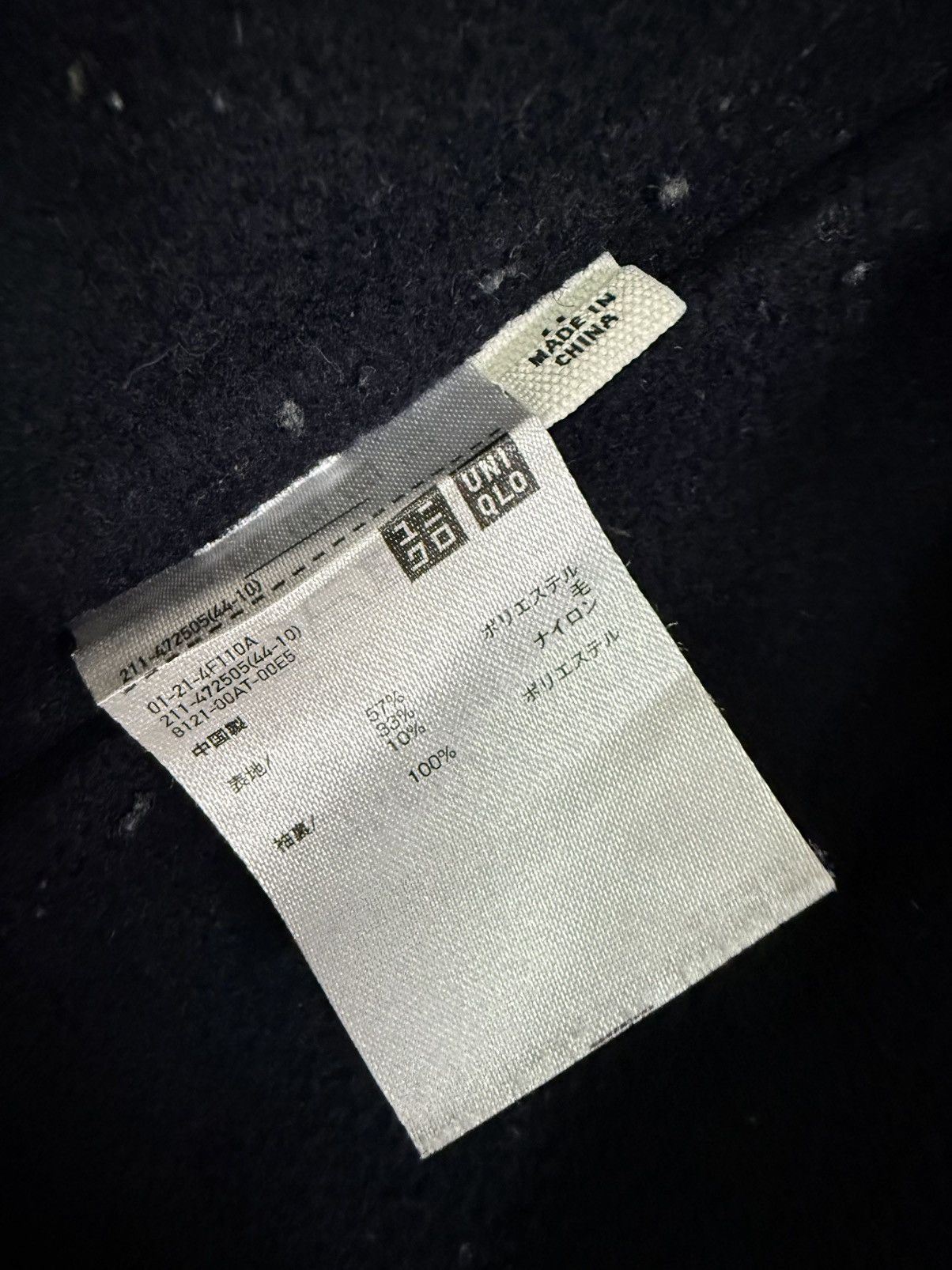 Uniqlo COMPTOIR DES COTONNIERS UNIQLO WOOL DOUBLE FACE COAT JACKET Size M / US 6-8 / IT 42-44 - 8 Thumbnail